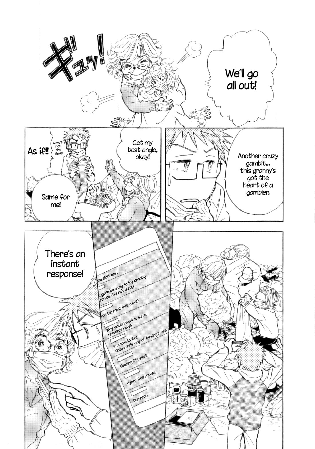 Sanju Mariko Chapter 35 page 20 - Chapter 35