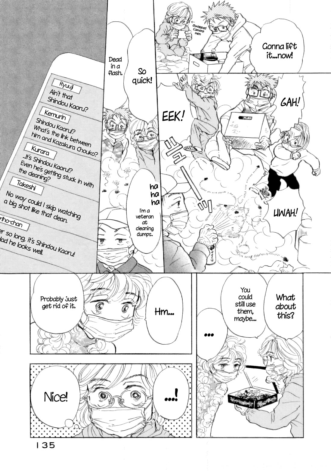Sanju Mariko Chapter 35 page 21 - Chapter 35