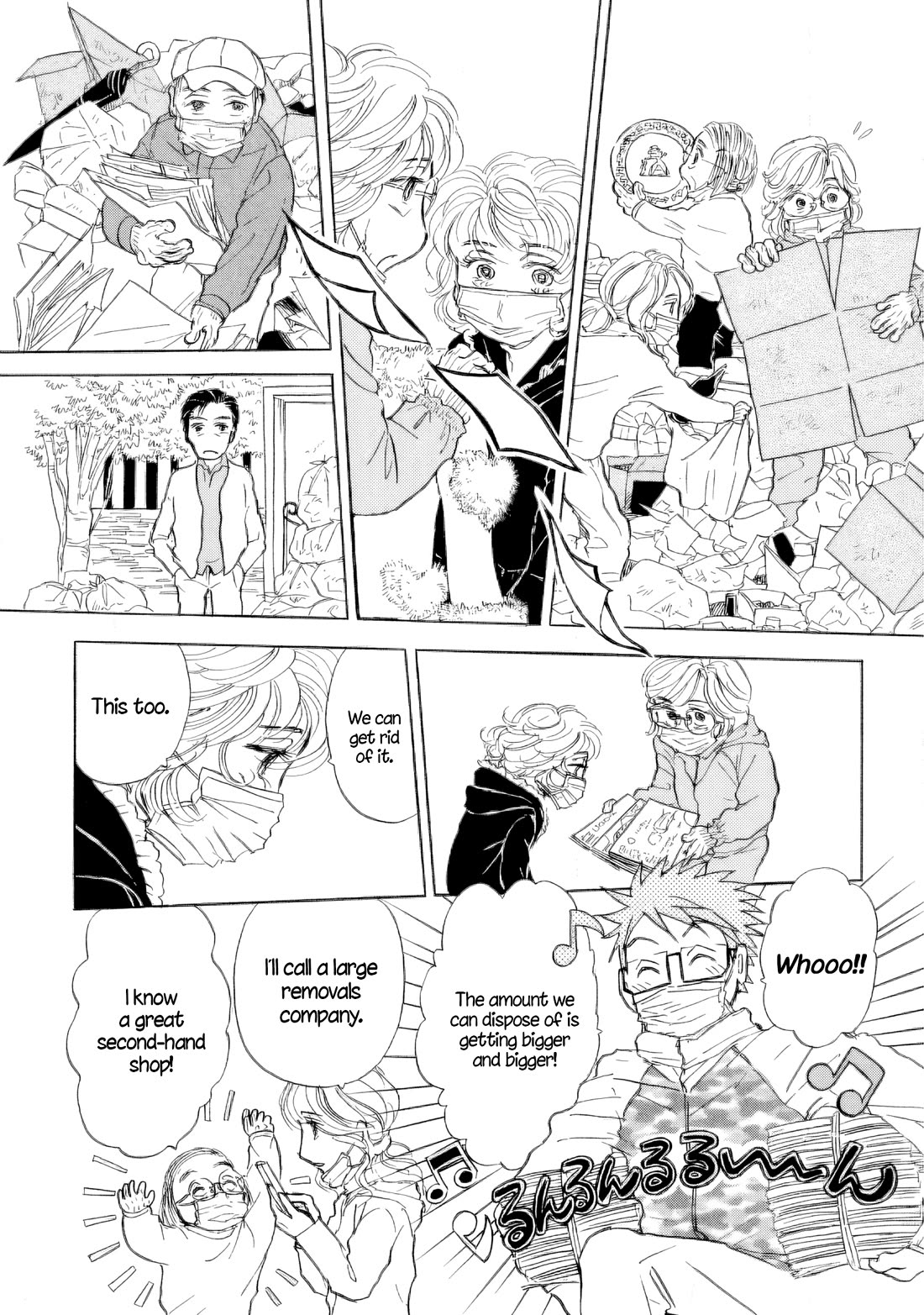Sanju Mariko Chapter 35 page 22 - Chapter 35