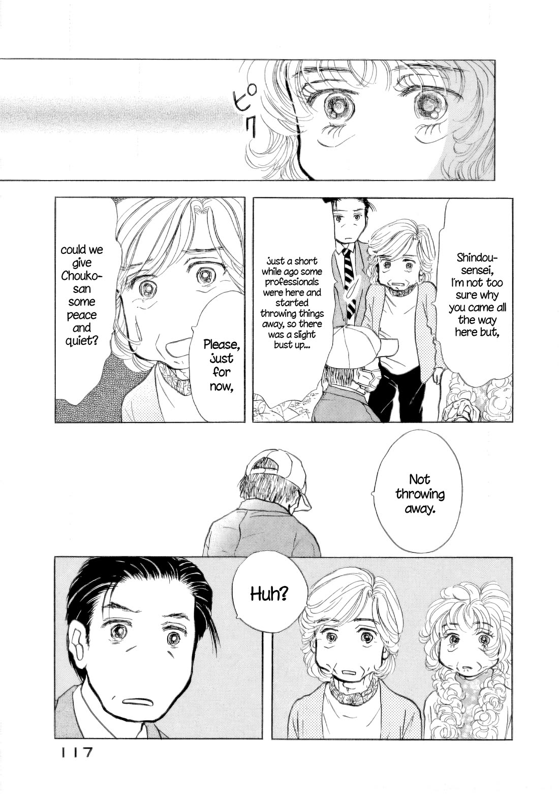 Sanju Mariko Chapter 35 page 3 - Chapter 35