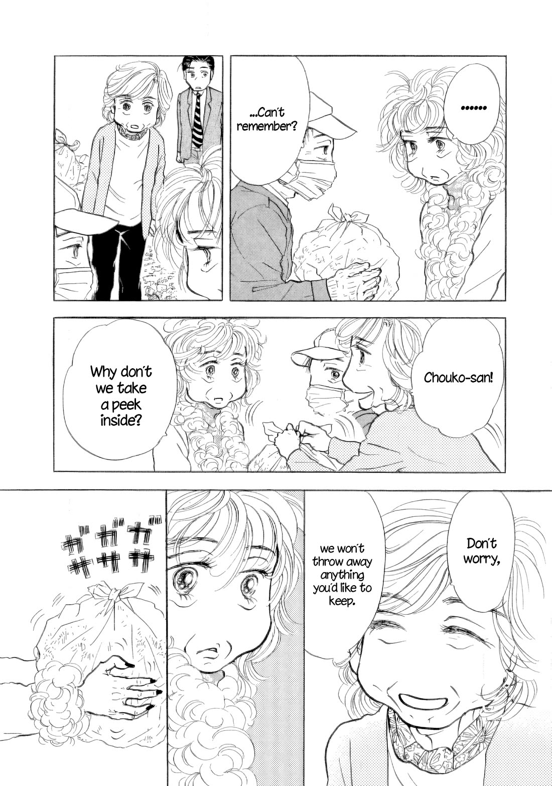 Sanju Mariko Chapter 35 page 7 - Chapter 35