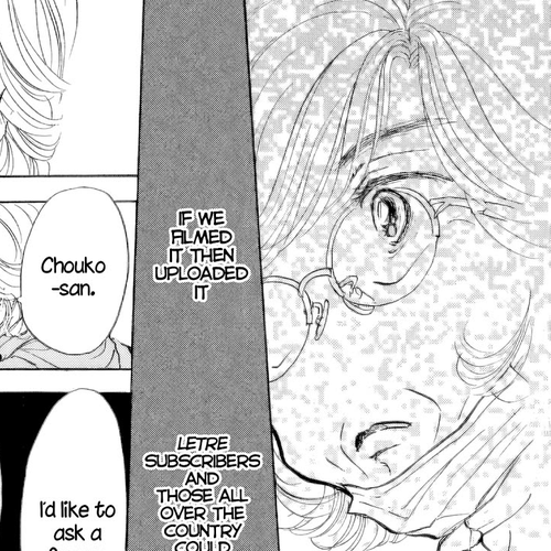 Sanju Mariko Chapter 35 cover