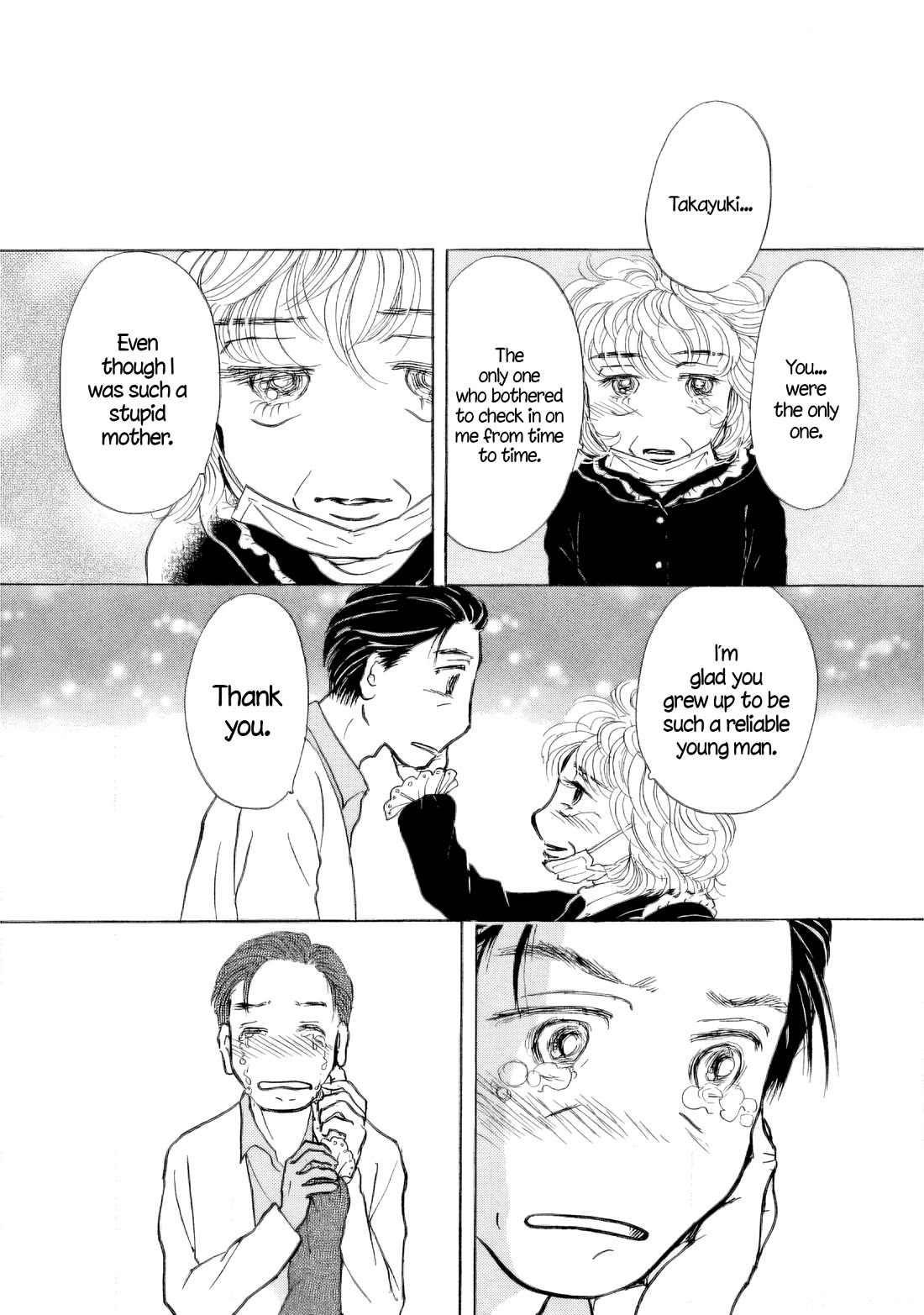 Sanju Mariko Chapter 36 page 11 - Chapter 36