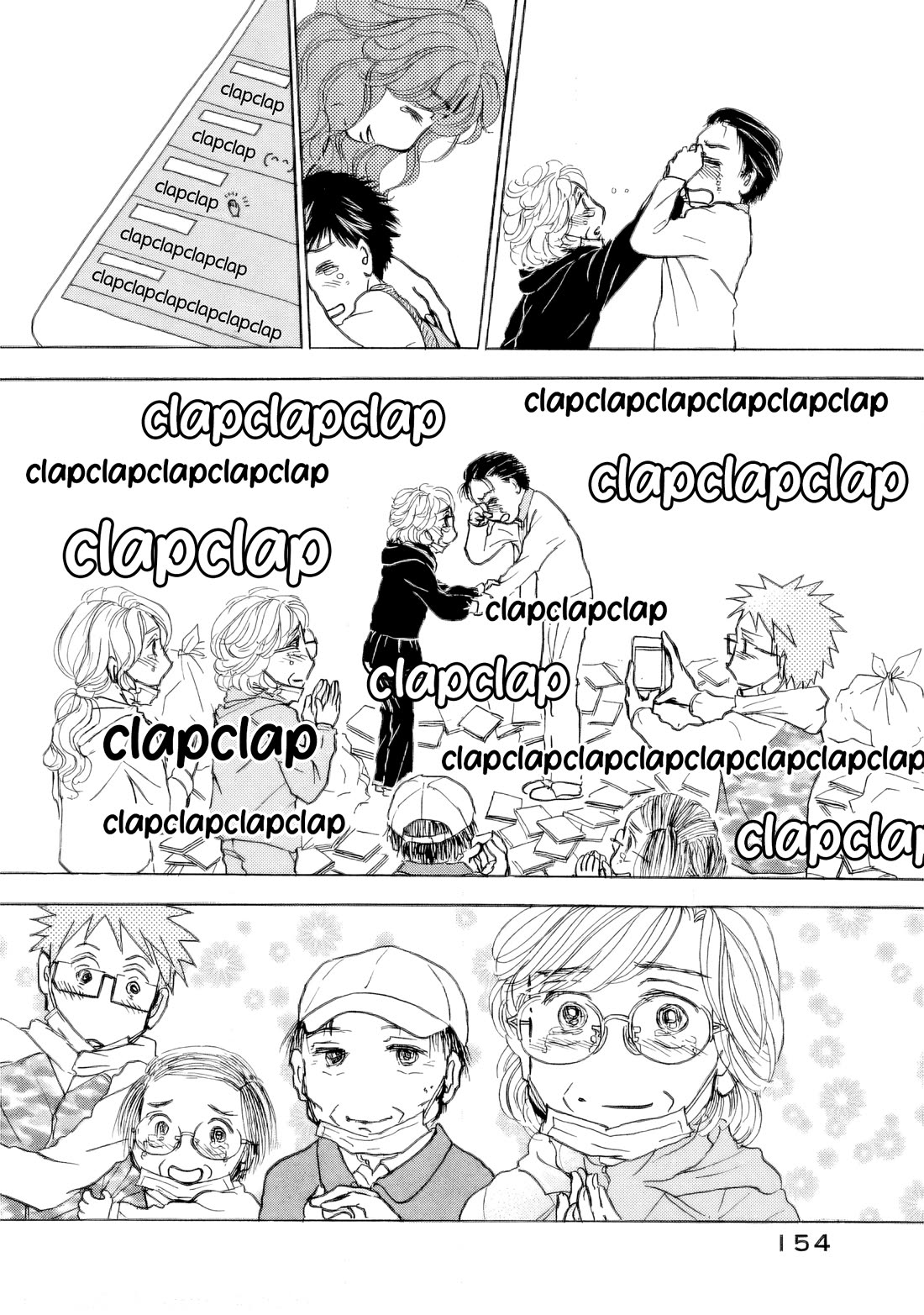 Sanju Mariko Chapter 36 page 12 - Chapter 36