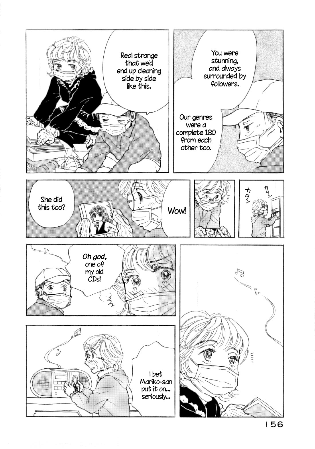 Sanju Mariko Chapter 36 page 14 - Chapter 36