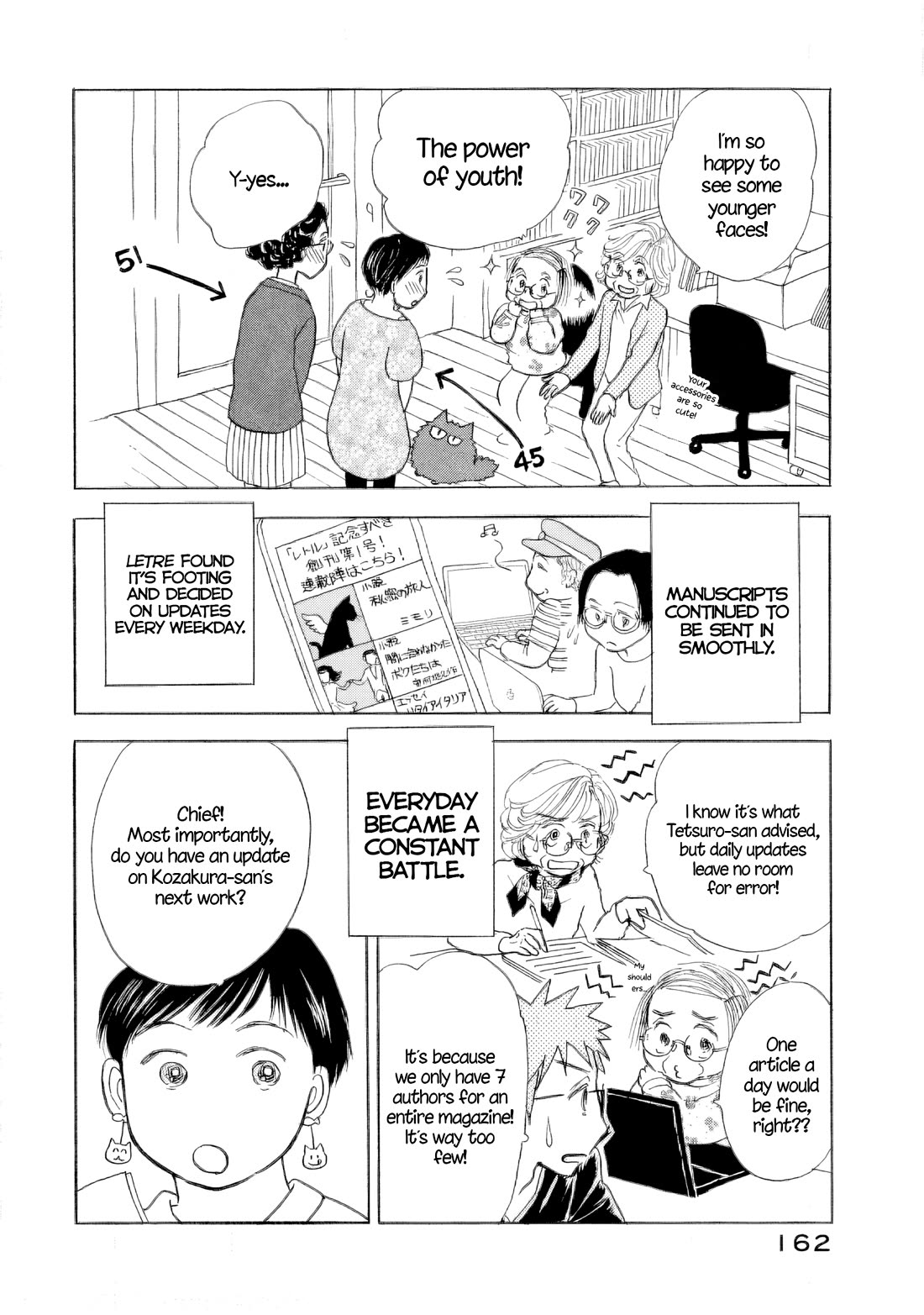 Sanju Mariko Chapter 36 page 20 - Chapter 36