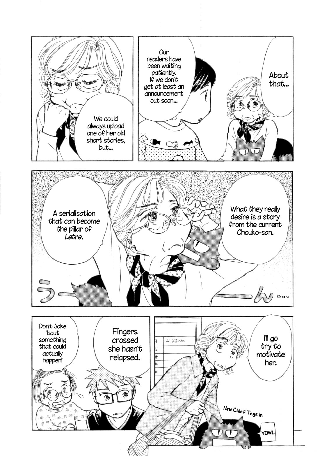 Sanju Mariko Chapter 36 page 21 - Chapter 36