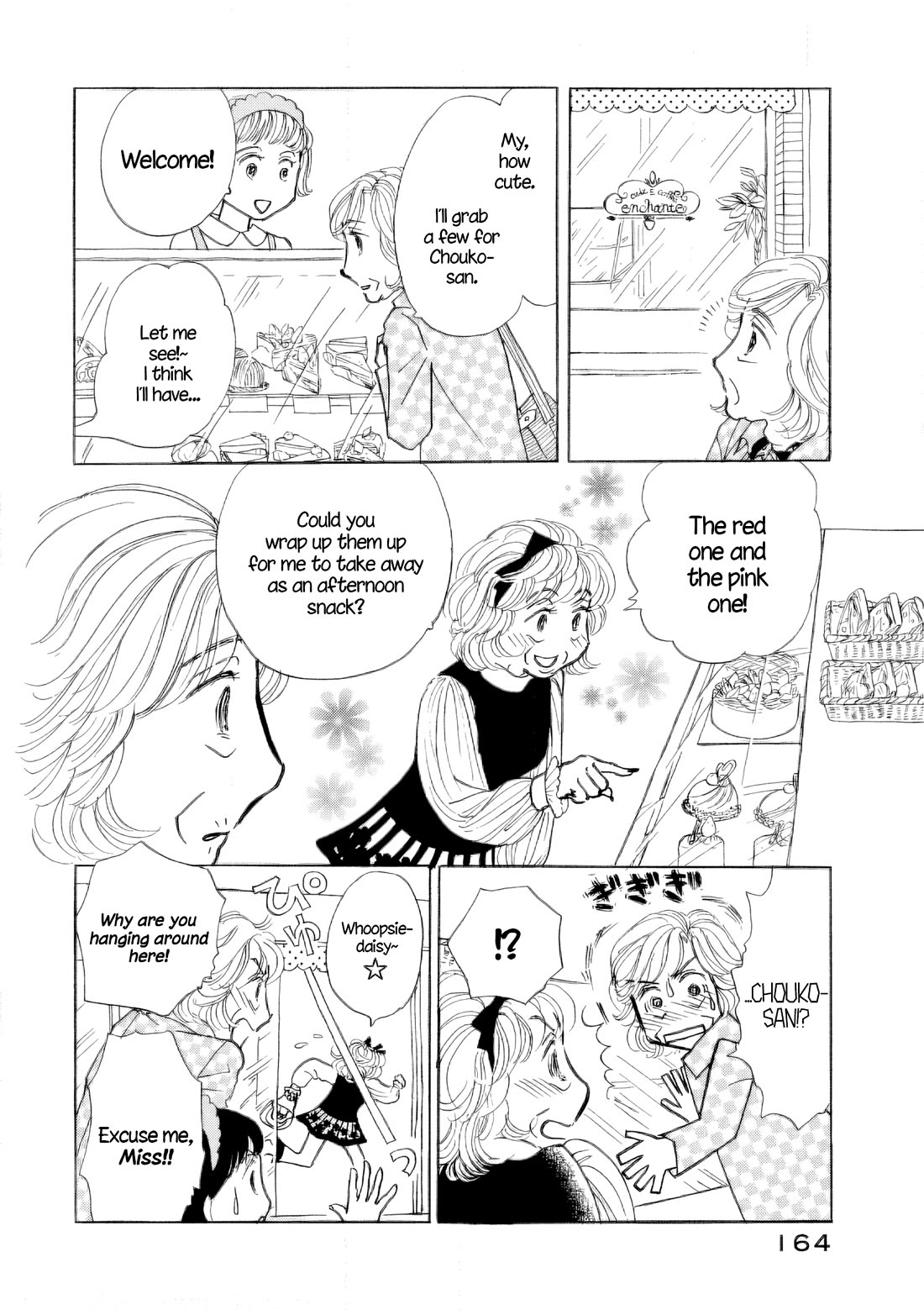 Sanju Mariko Chapter 36 page 22 - Chapter 36
