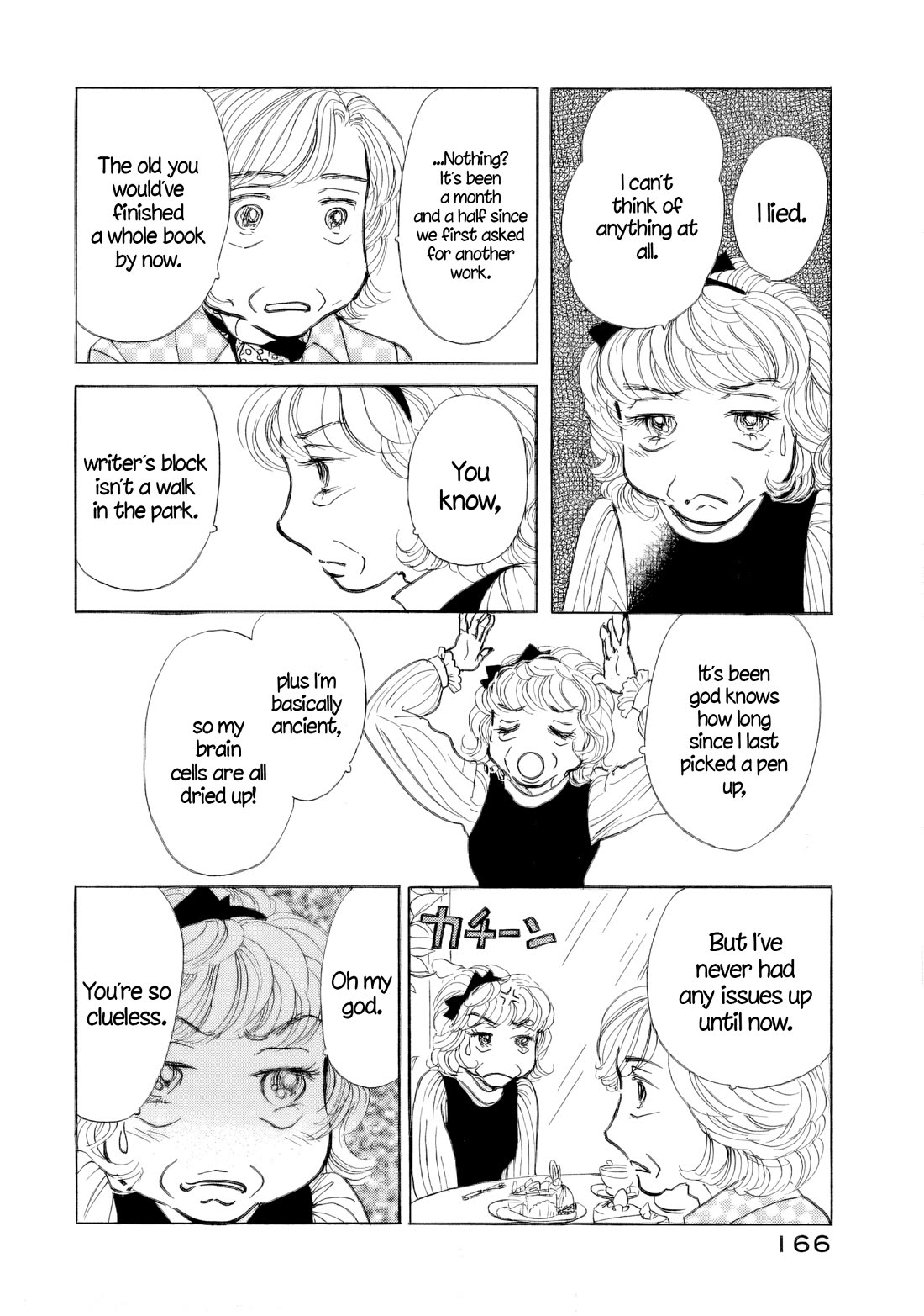 Sanju Mariko Chapter 36 page 24 - Chapter 36