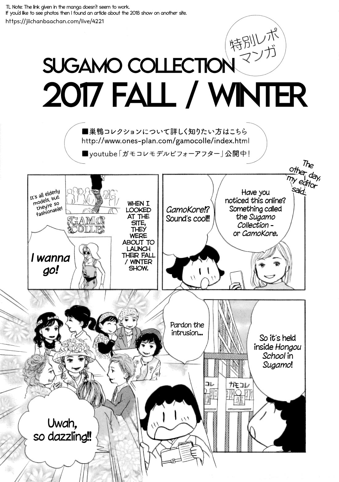 Sanju Mariko Chapter 36 page 27 - Chapter 36