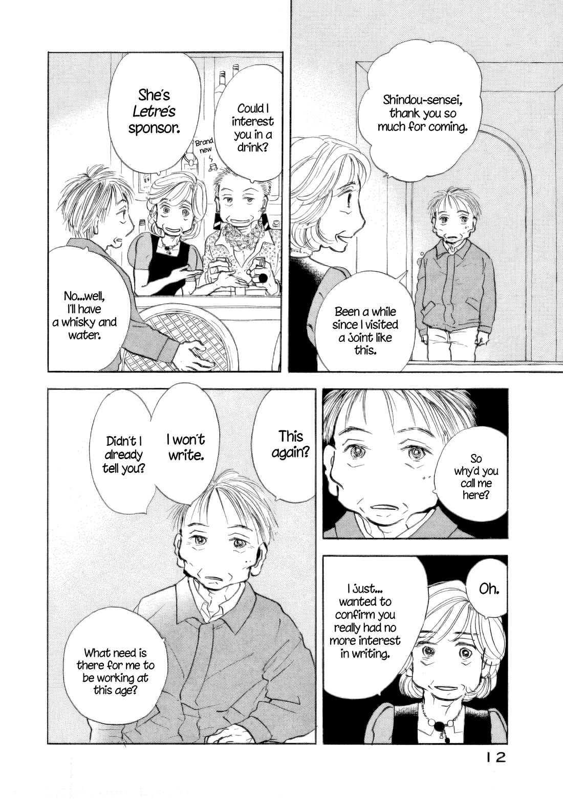 Sanju Mariko Chapter 37 page 13 - Chapter 37