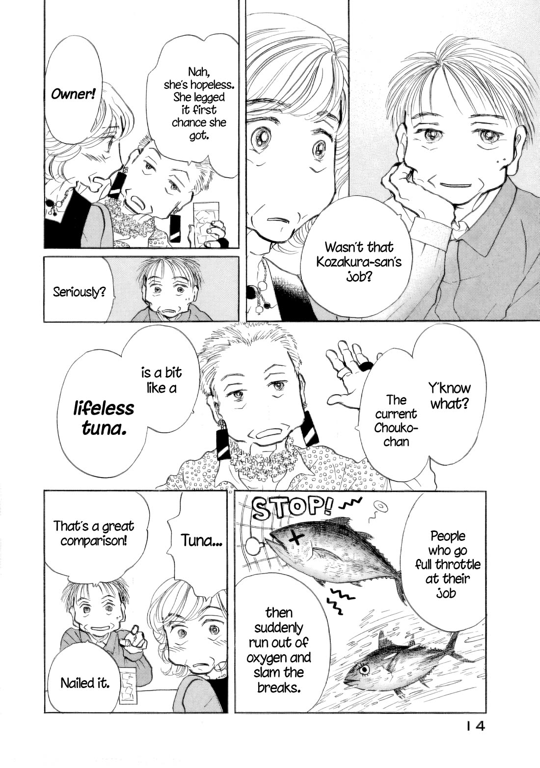 Sanju Mariko Chapter 37 page 15 - Chapter 37