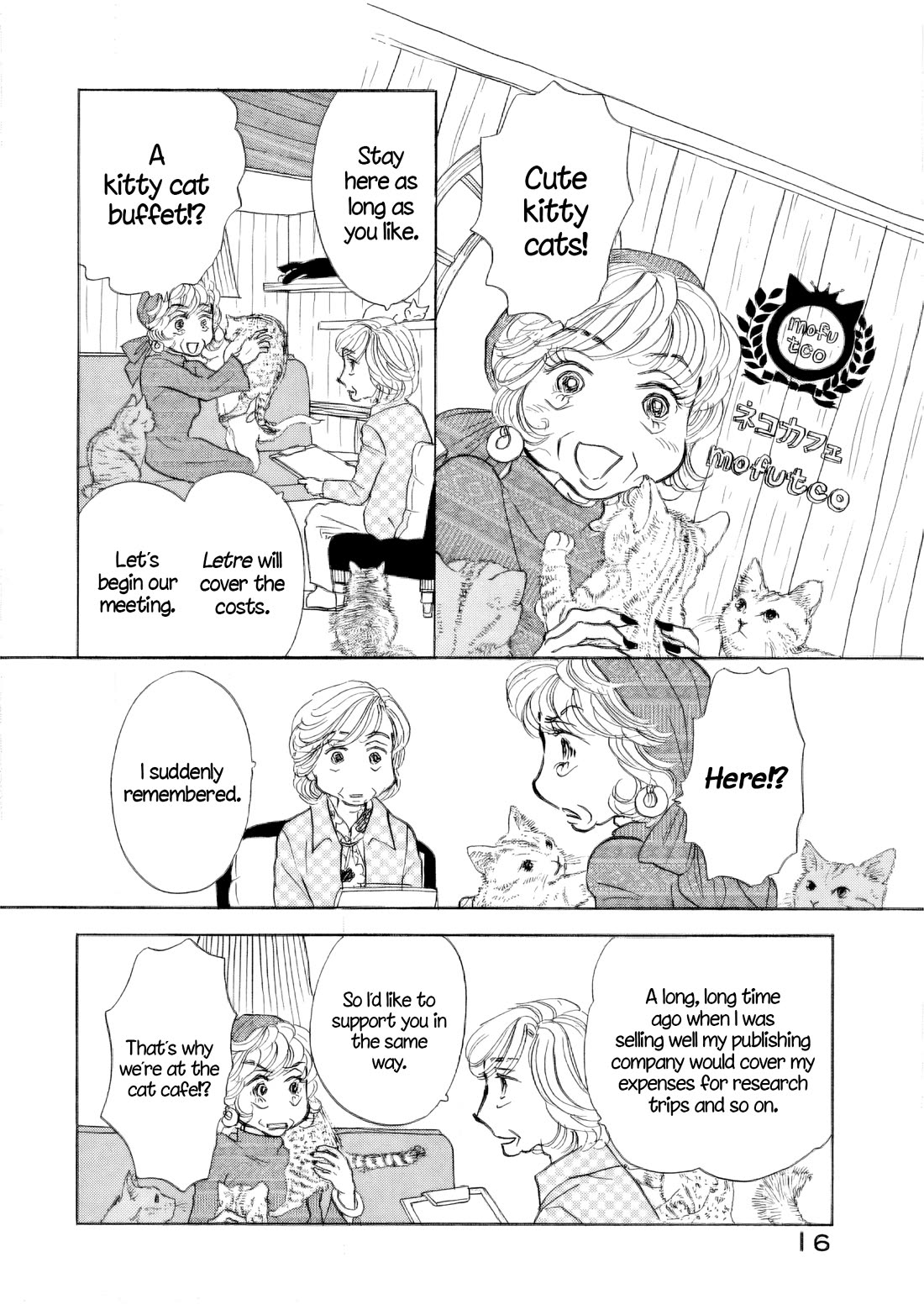 Sanju Mariko Chapter 37 page 17 - Chapter 37