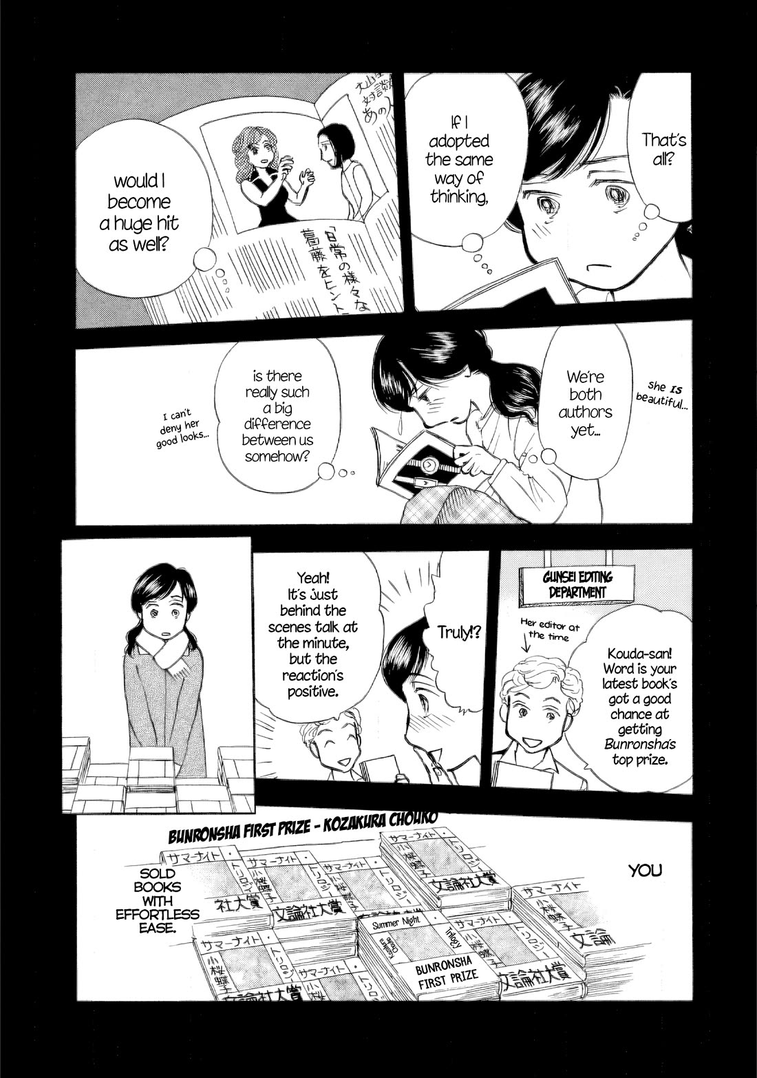 Sanju Mariko Chapter 37 page 20 - Chapter 37