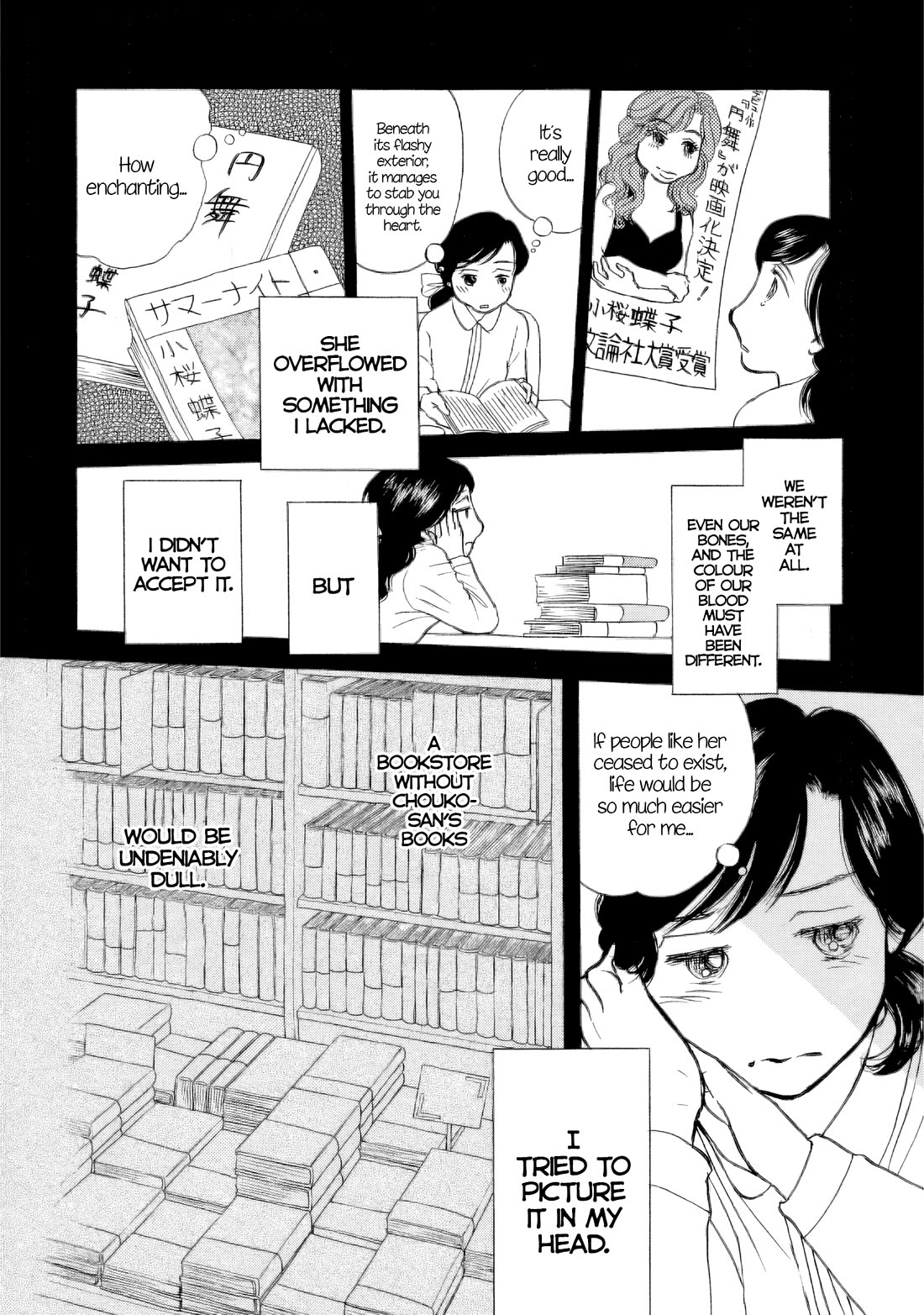 Sanju Mariko Chapter 37 page 21 - Chapter 37