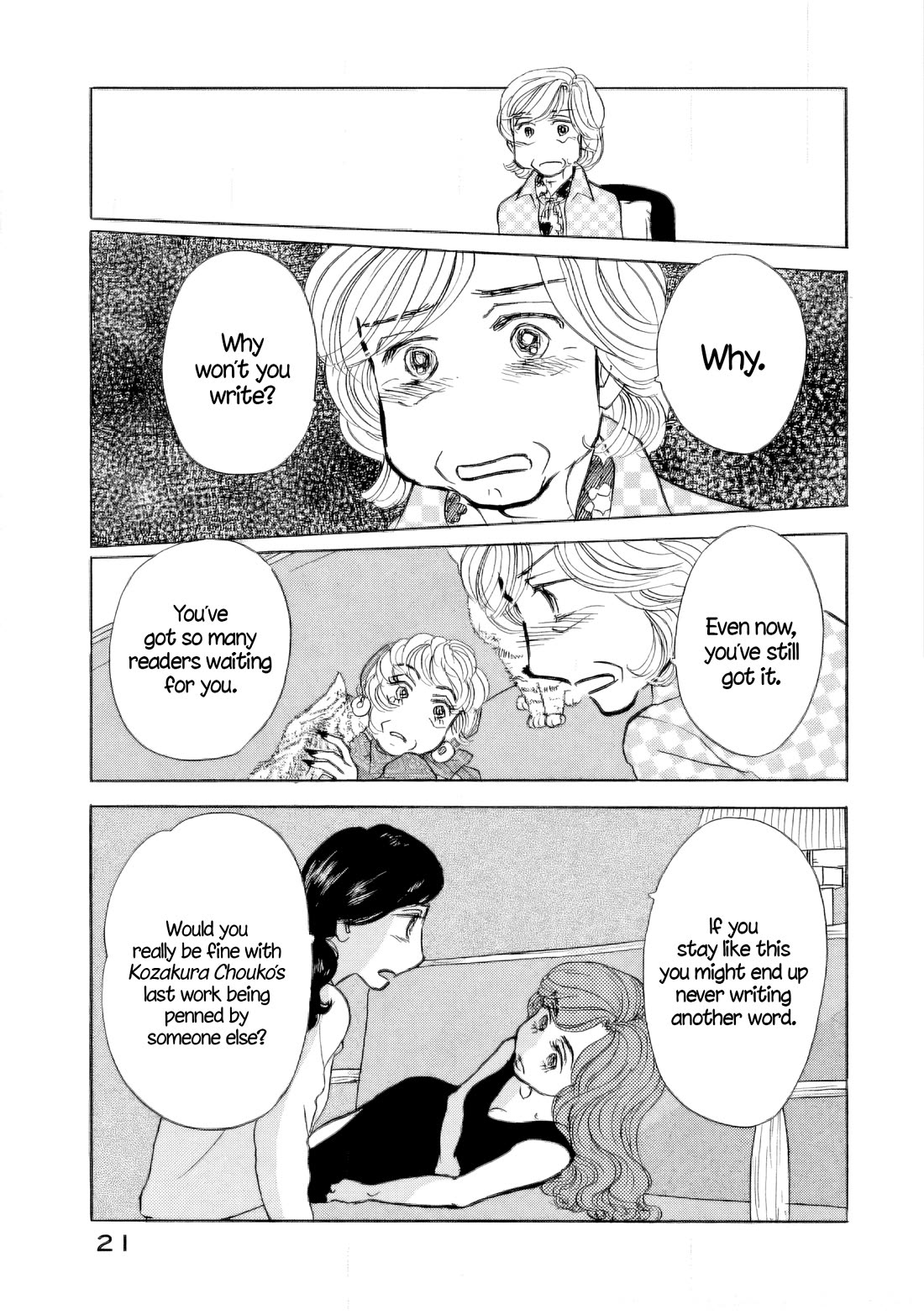 Sanju Mariko Chapter 37 page 22 - Chapter 37