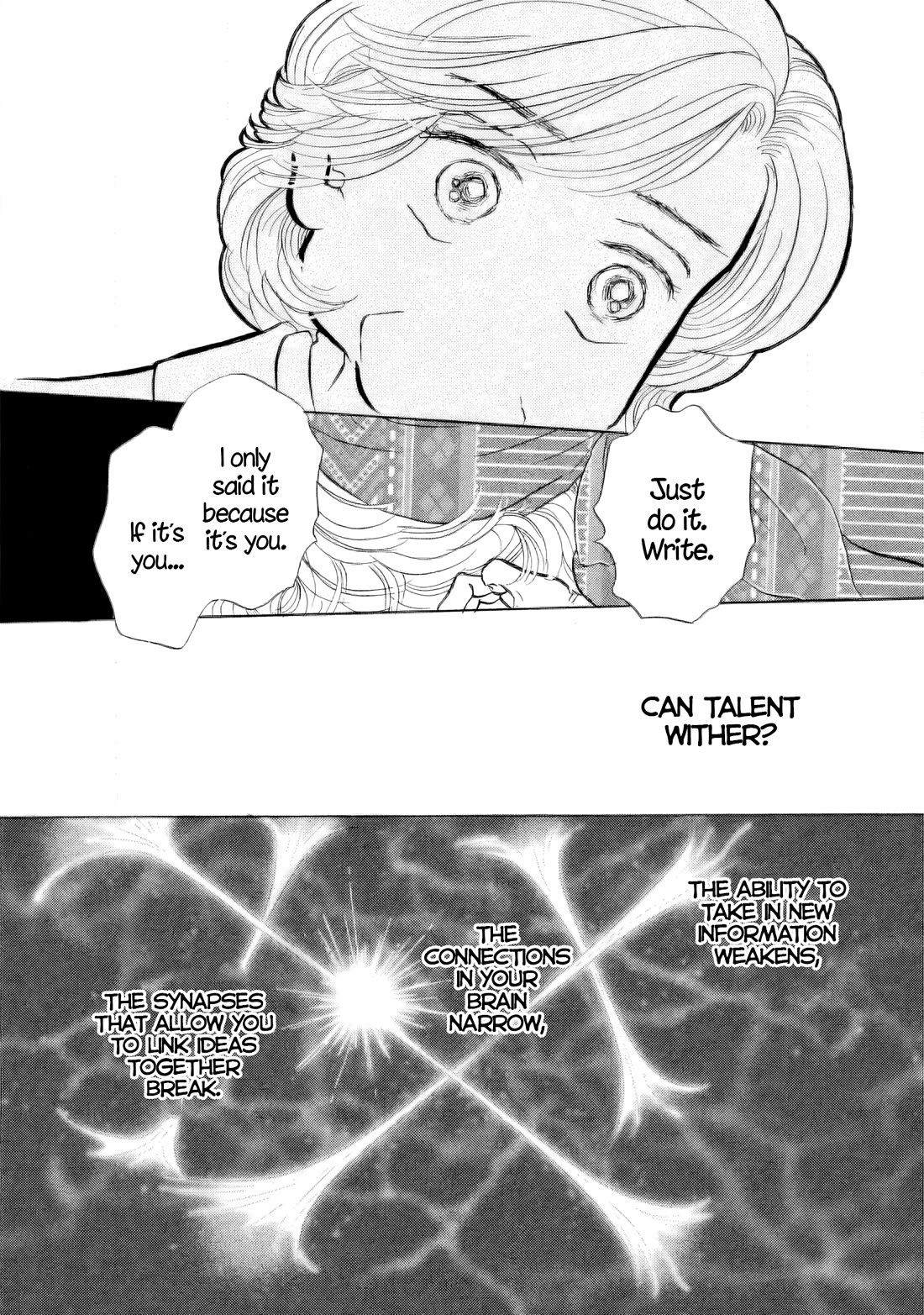 Sanju Mariko Chapter 37 page 25 - Chapter 37