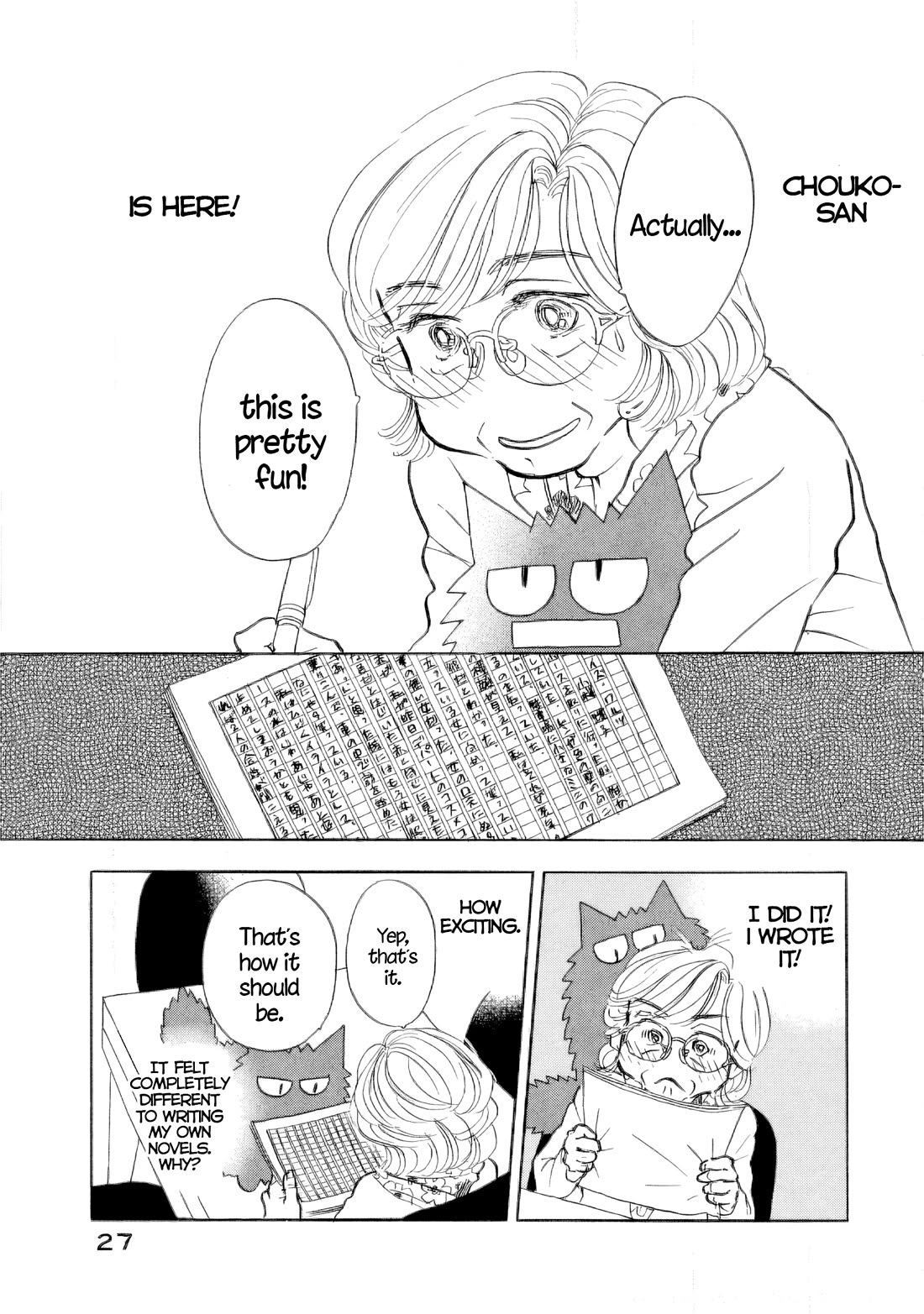 Sanju Mariko Chapter 37 page 28 - Chapter 37