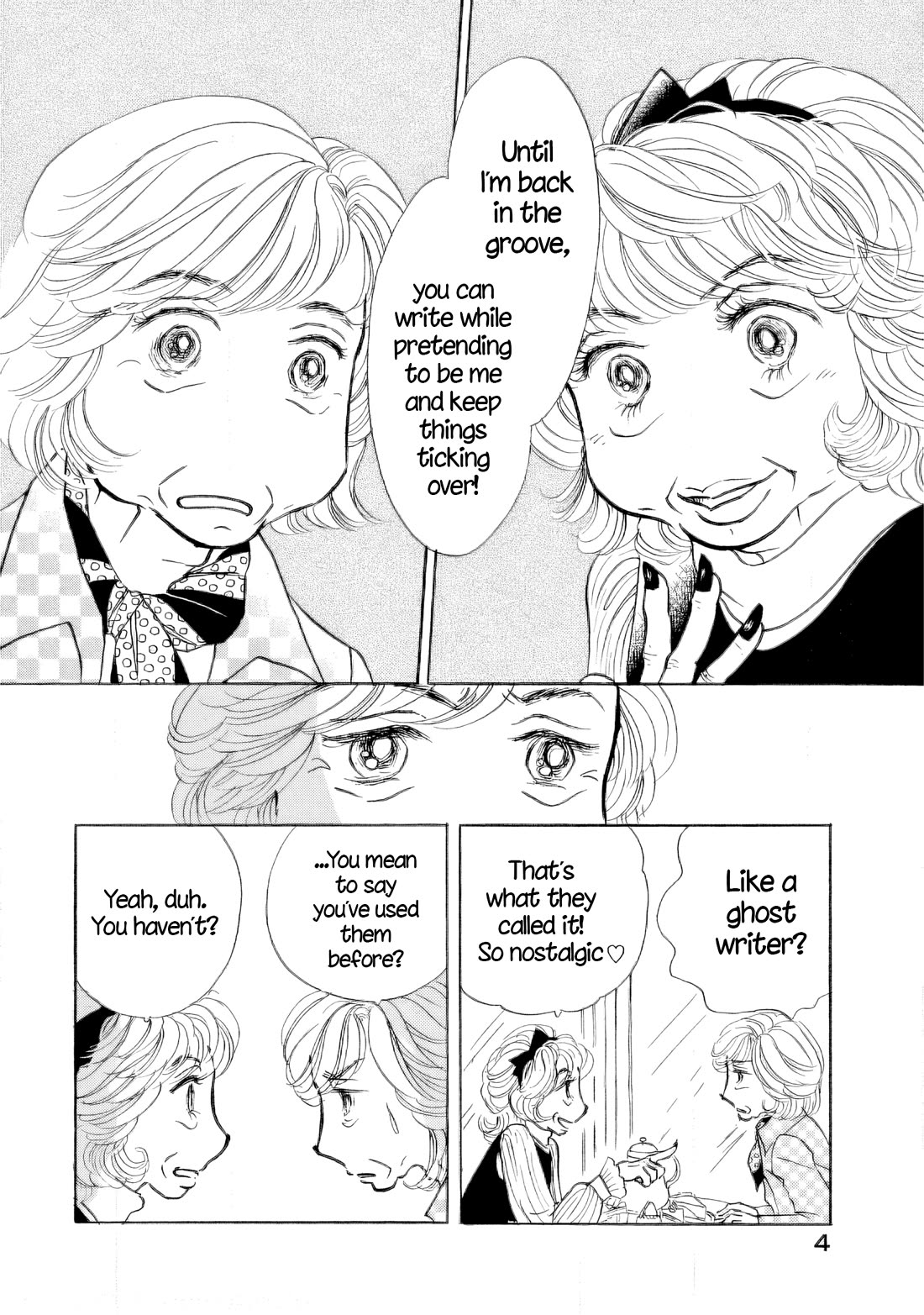 Sanju Mariko Chapter 37 page 5 - Chapter 37