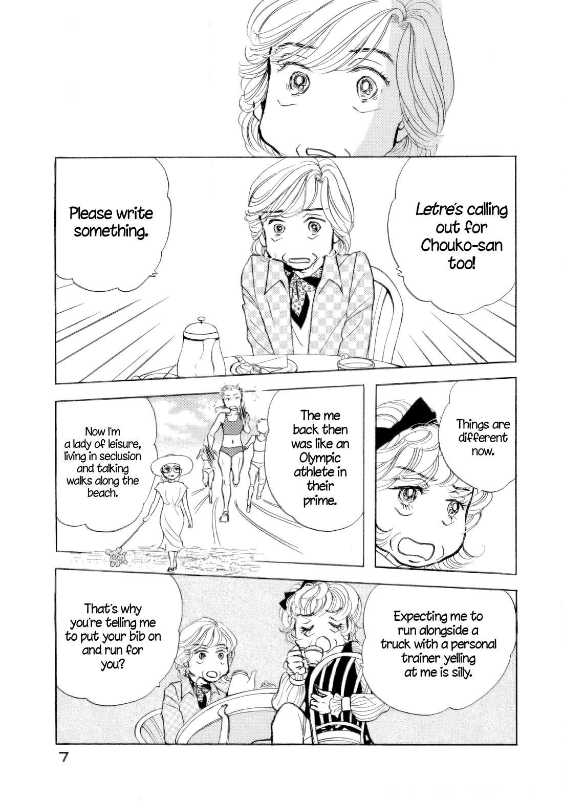 Sanju Mariko Chapter 37 page 8 - Chapter 37