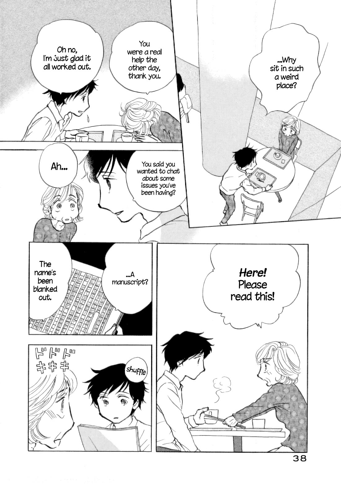 Sanju Mariko Chapter 38 page 10 - Chapter 38