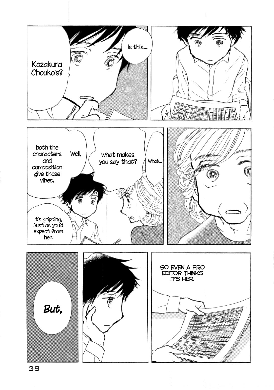 Sanju Mariko Chapter 38 page 11 - Chapter 38