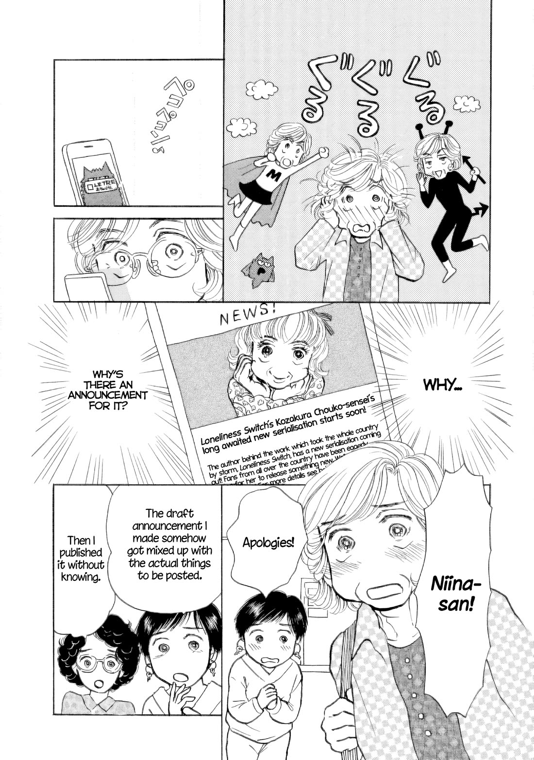 Sanju Mariko Chapter 38 page 15 - Chapter 38