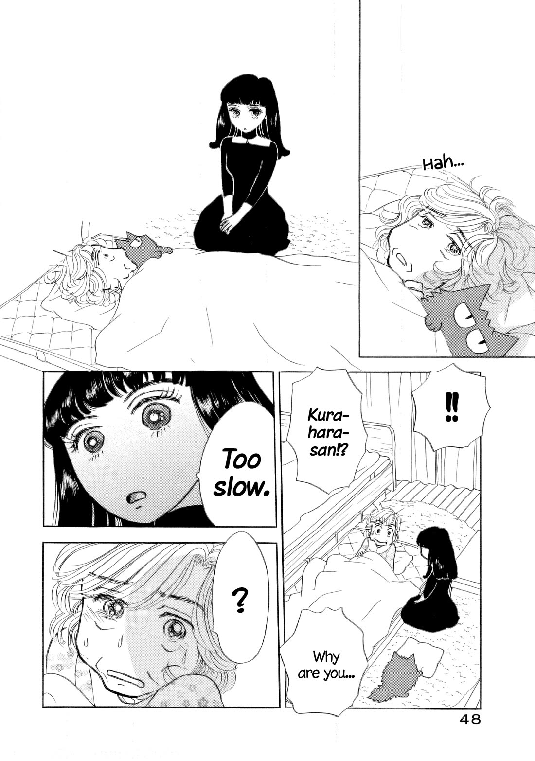 Sanju Mariko Chapter 38 page 20 - Chapter 38