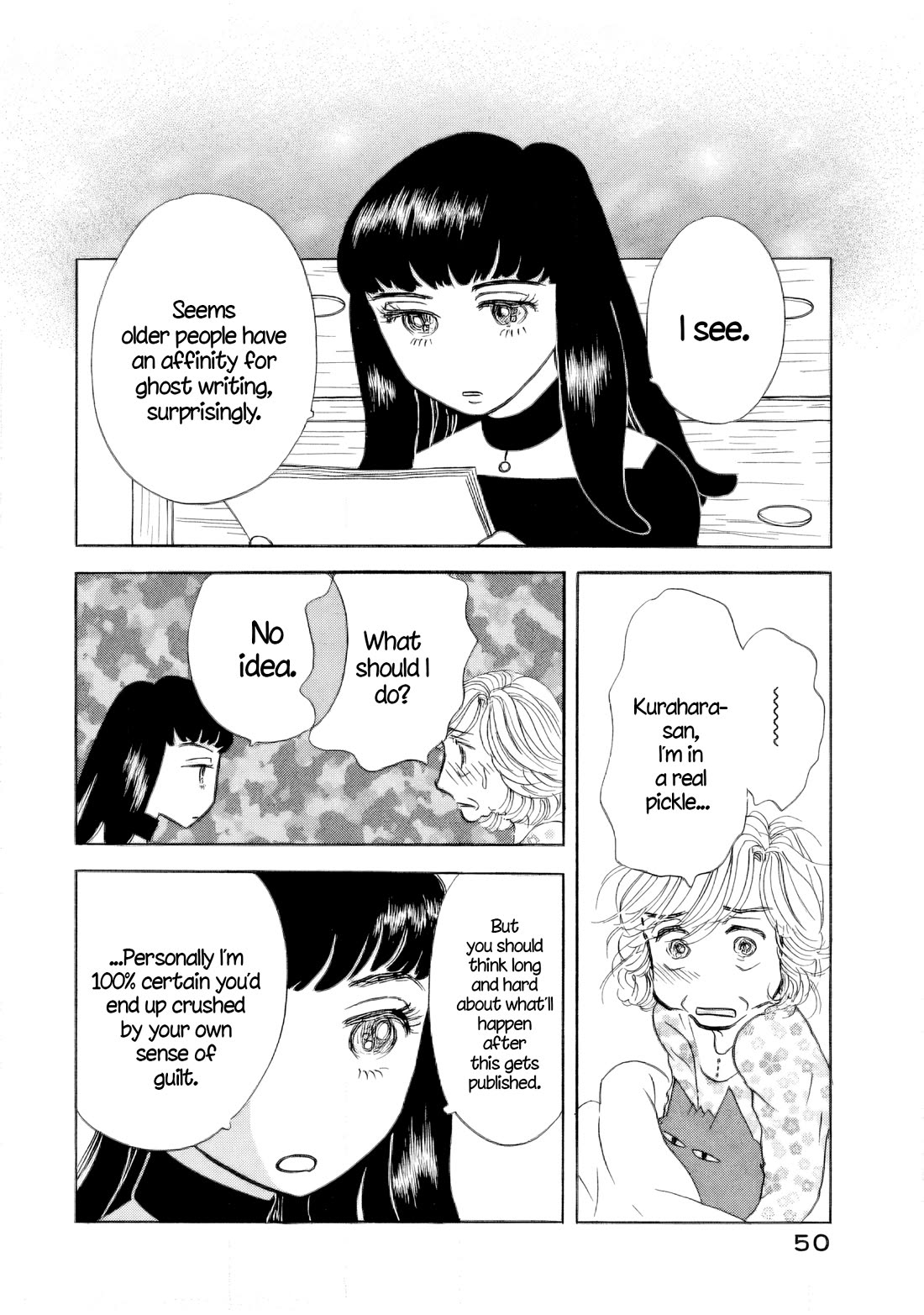 Sanju Mariko Chapter 38 page 22 - Chapter 38