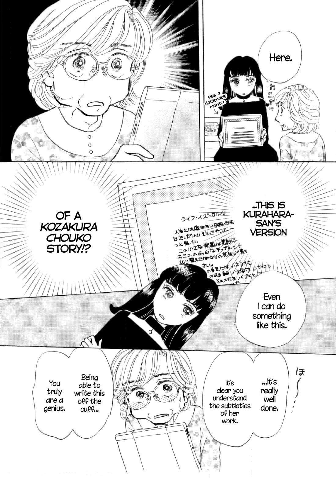Sanju Mariko Chapter 38 page 24 - Chapter 38