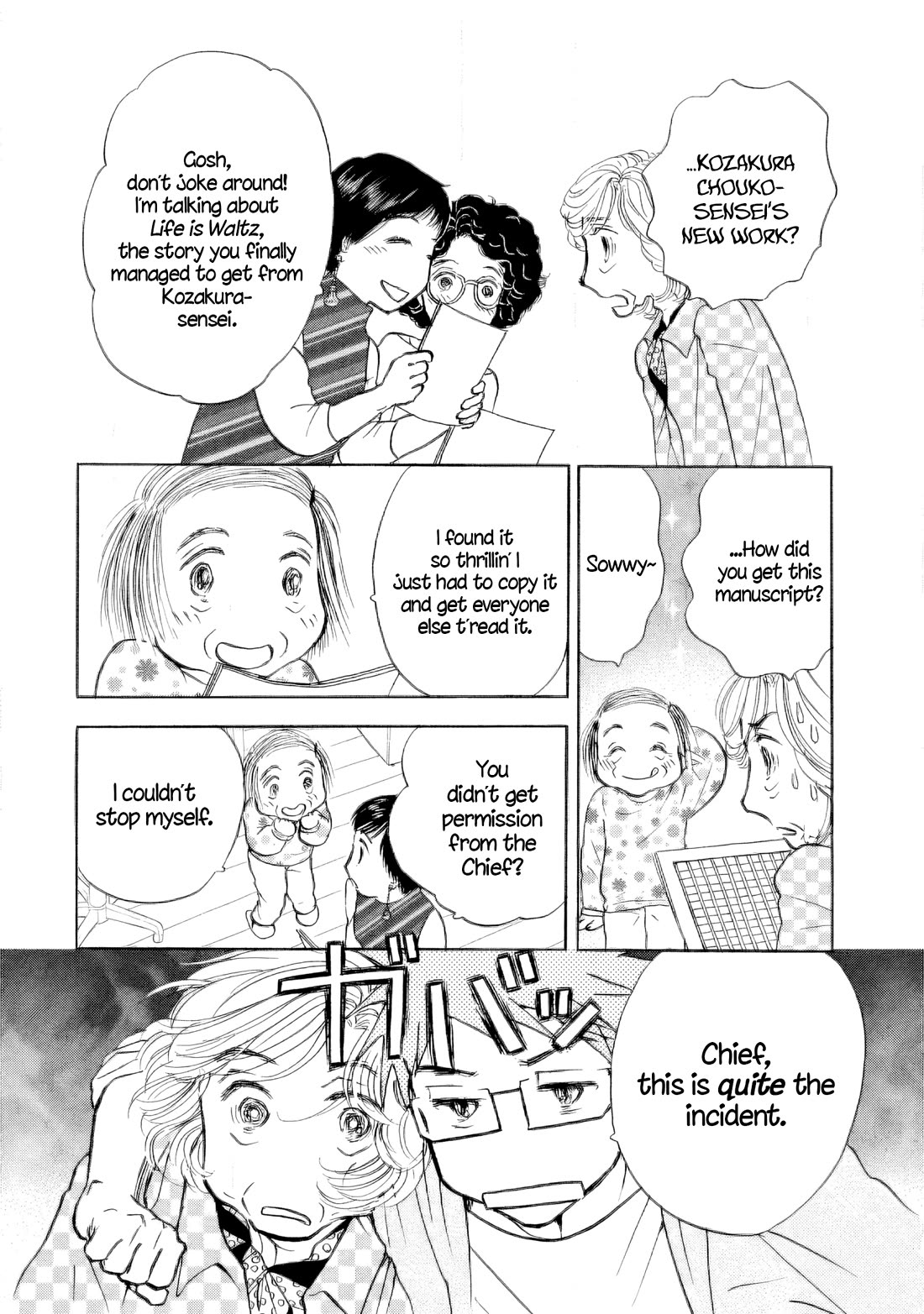 Sanju Mariko Chapter 38 page 4 - Chapter 38