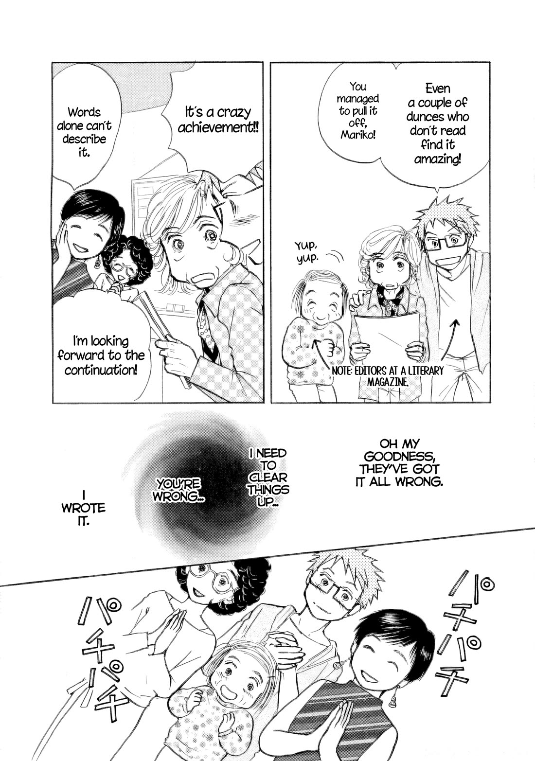 Sanju Mariko Chapter 38 page 5 - Chapter 38