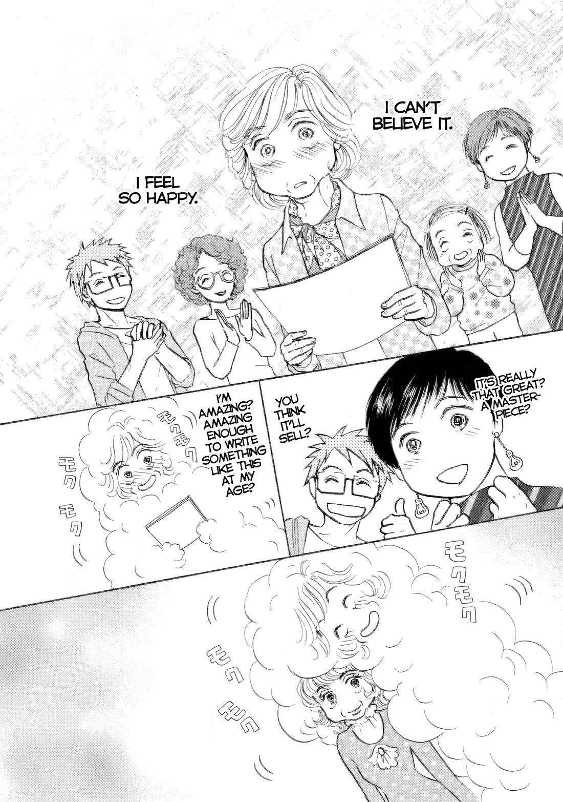 Sanju Mariko Chapter 38 page 6 - Chapter 38