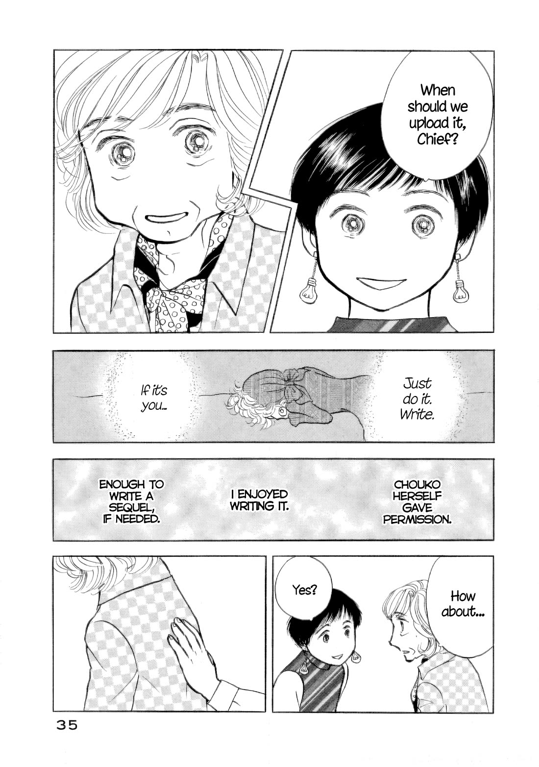 Sanju Mariko Chapter 38 page 7 - Chapter 38
