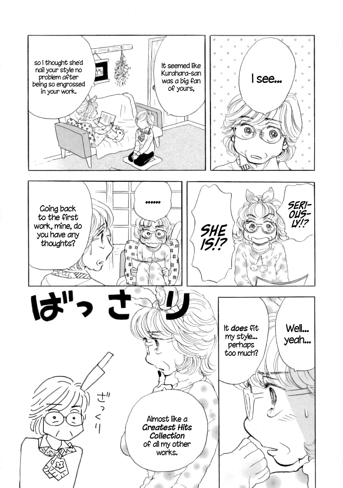 Sanju Mariko Chapter 39 page 12 - Chapter 39