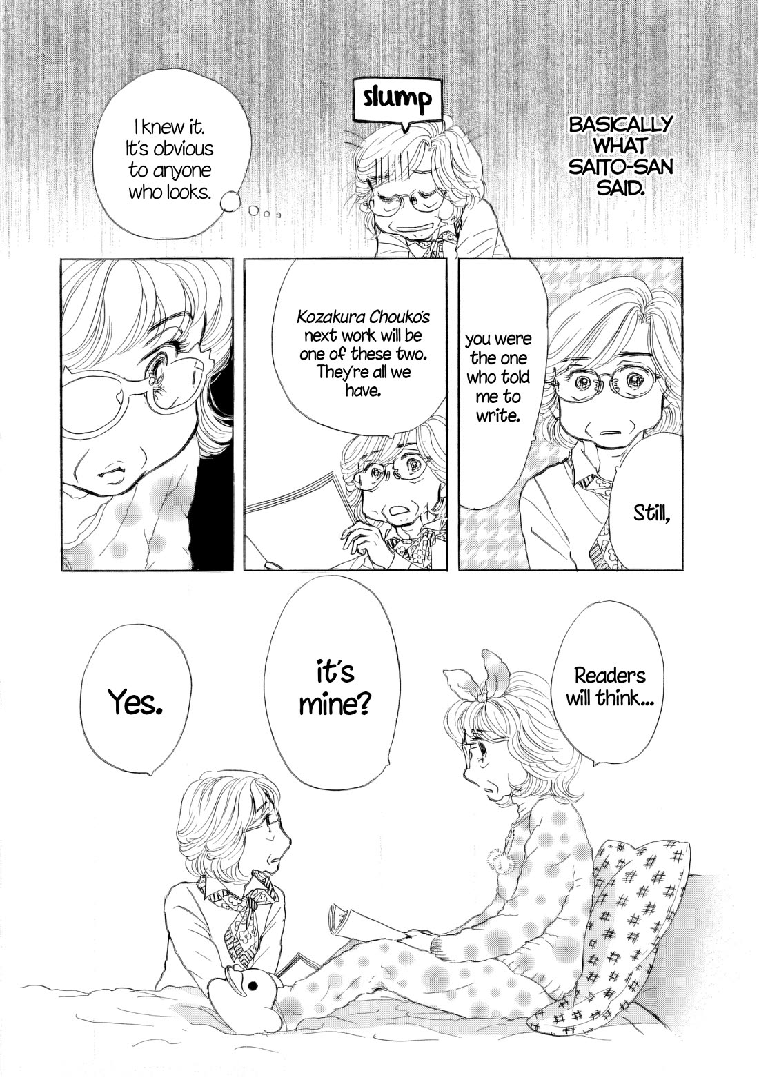 Sanju Mariko Chapter 39 page 13 - Chapter 39