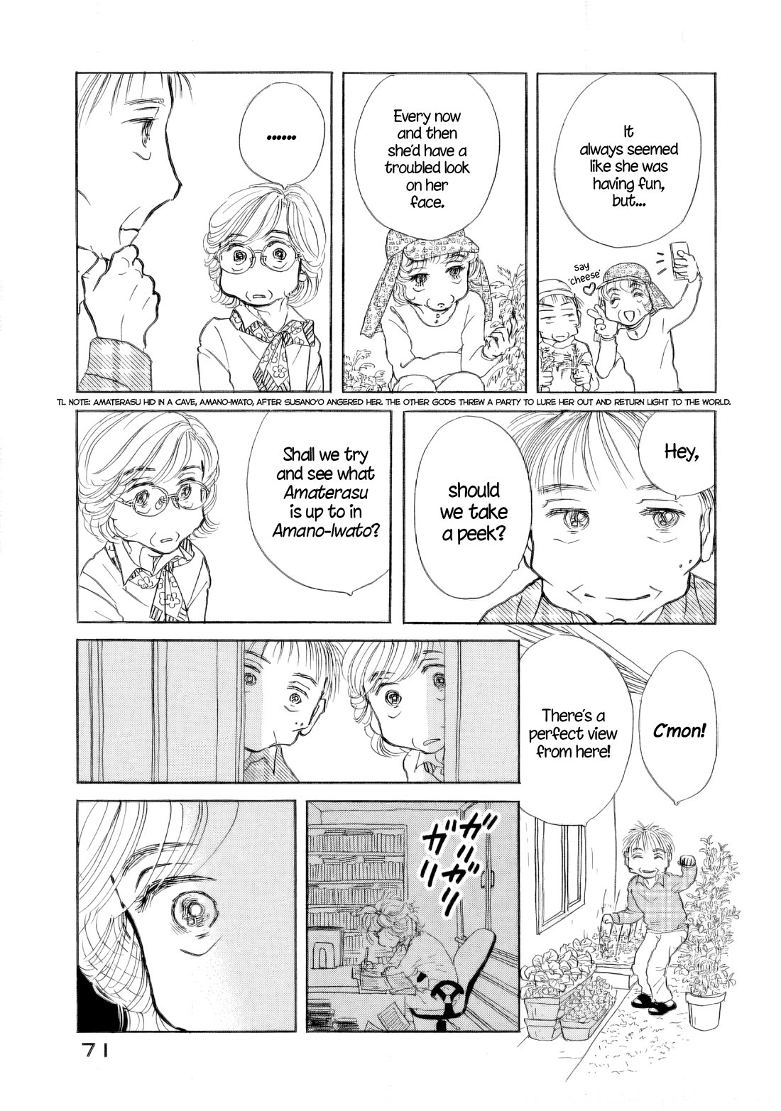 Sanju Mariko Chapter 39 page 16 - Chapter 39