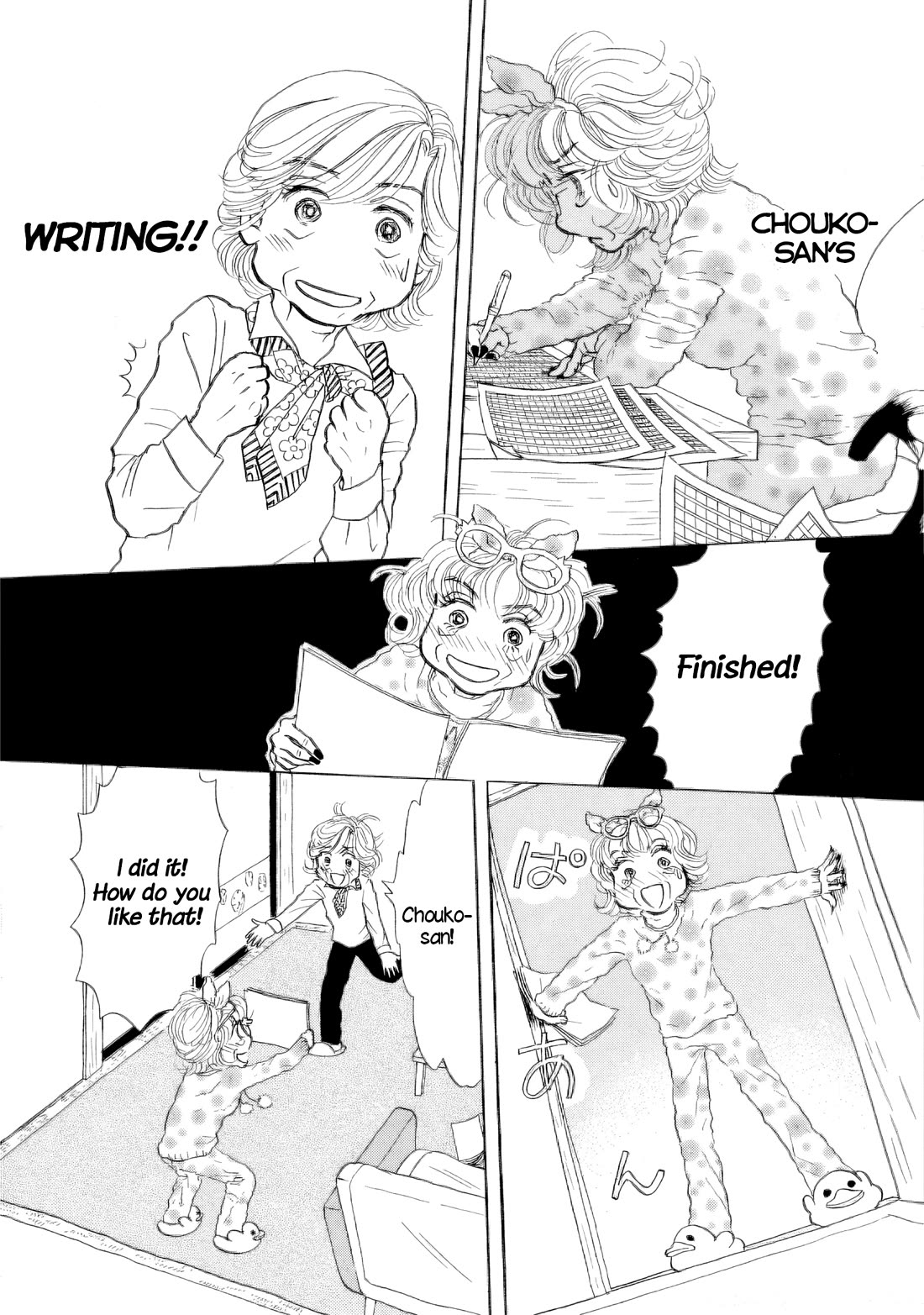 Sanju Mariko Chapter 39 page 18 - Chapter 39