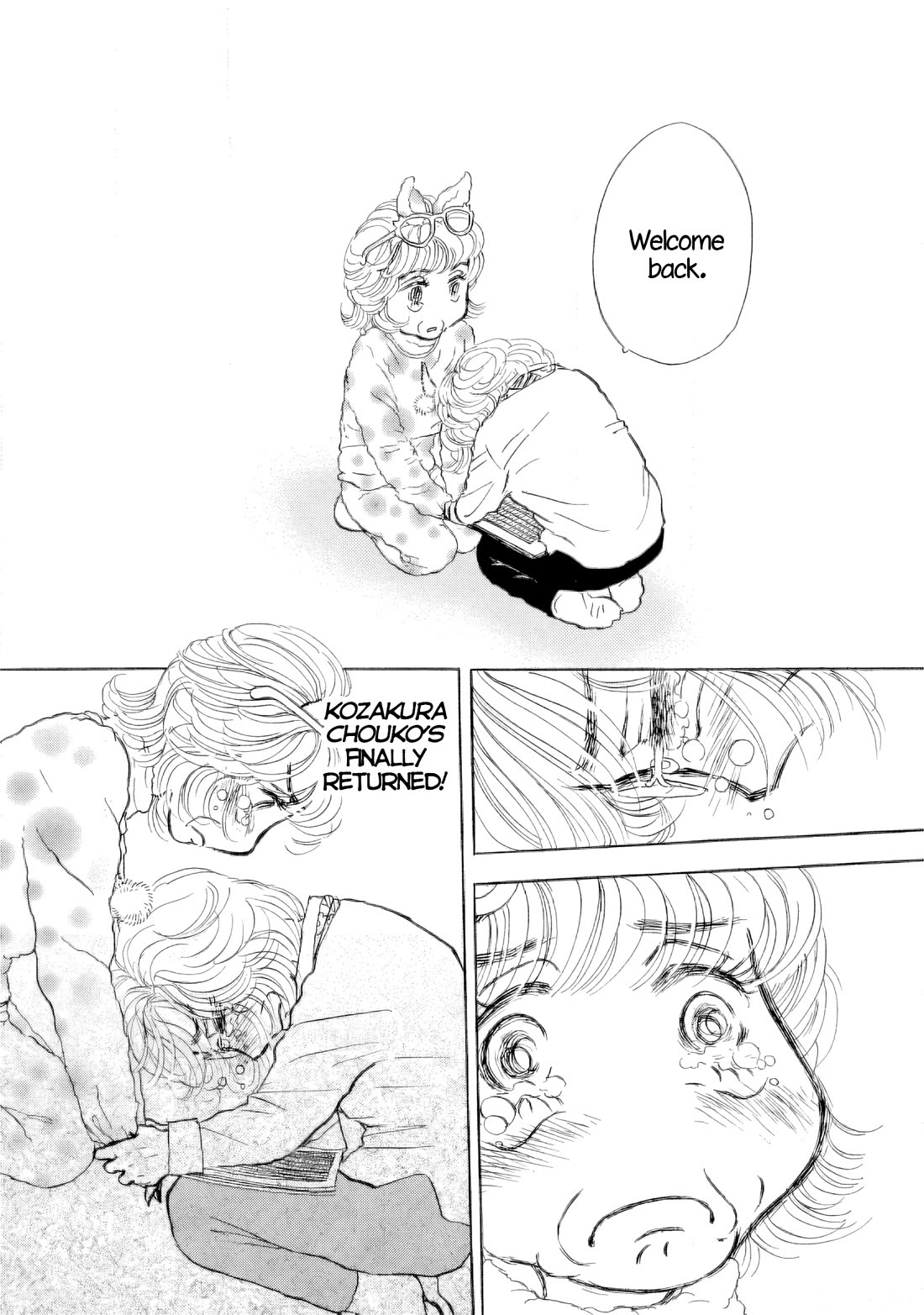 Sanju Mariko Chapter 39 page 20 - Chapter 39