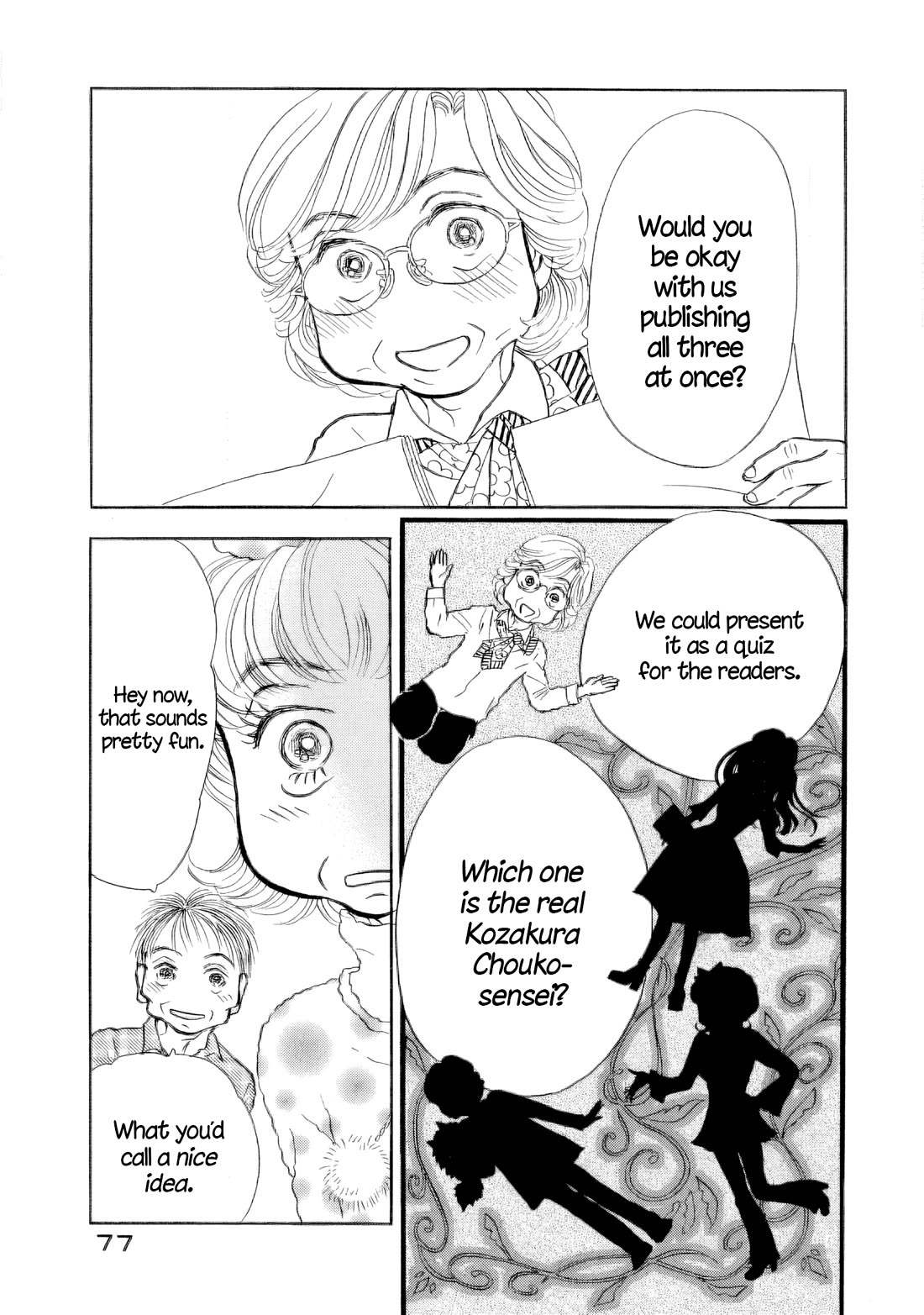 Sanju Mariko Chapter 39 page 22 - Chapter 39