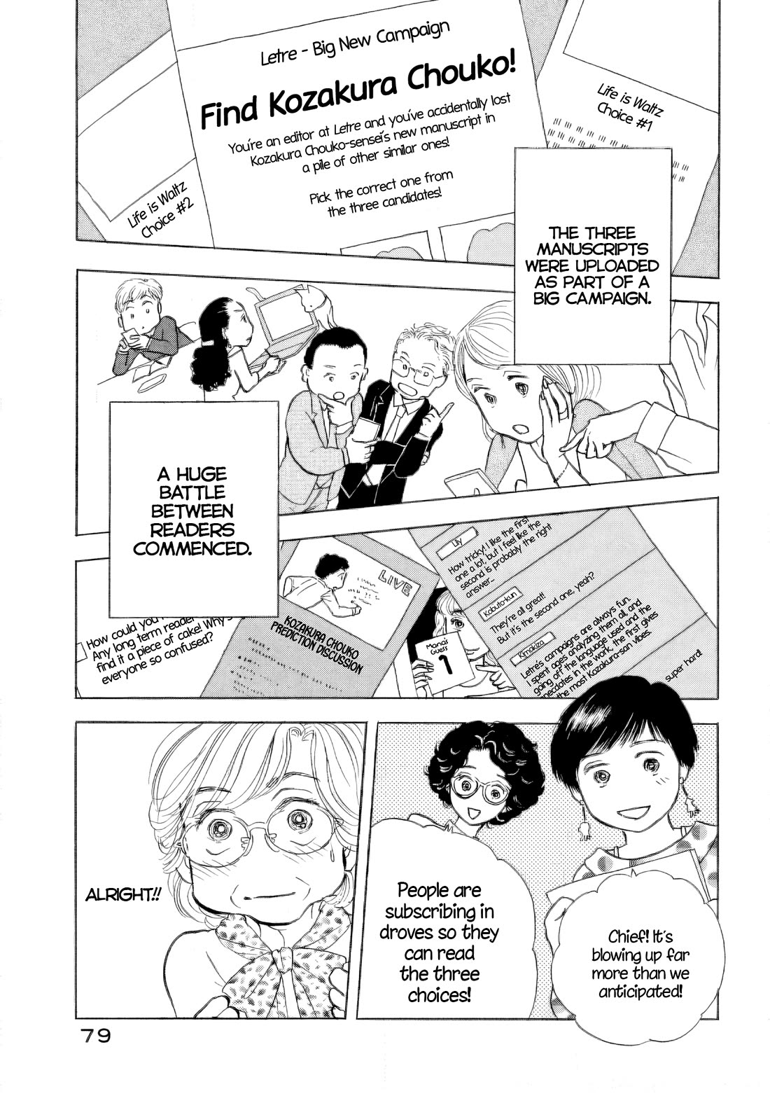 Sanju Mariko Chapter 39 page 24 - Chapter 39