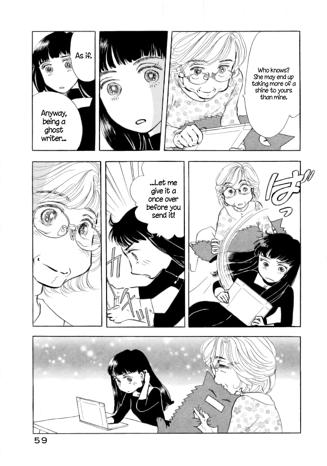 Sanju Mariko Chapter 39 page 4 - Chapter 39