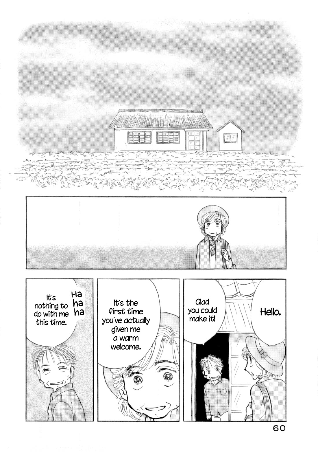 Sanju Mariko Chapter 39 page 5 - Chapter 39