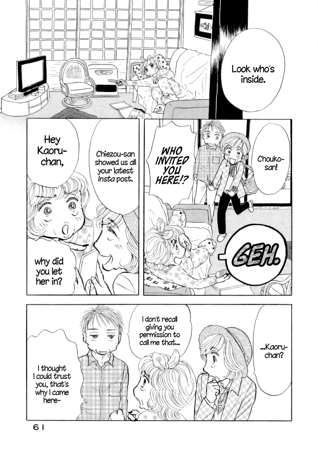 Sanju Mariko Chapter 39 page 6 - Chapter 39