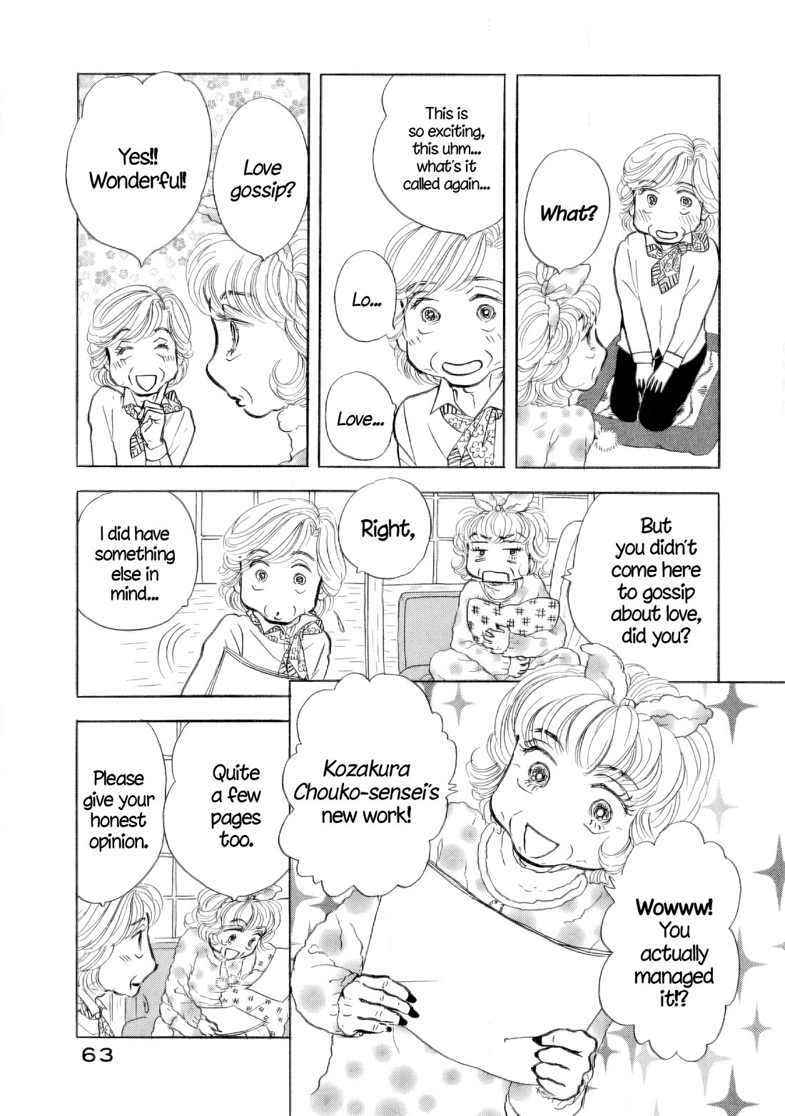 Sanju Mariko Chapter 39 page 8 - Chapter 39