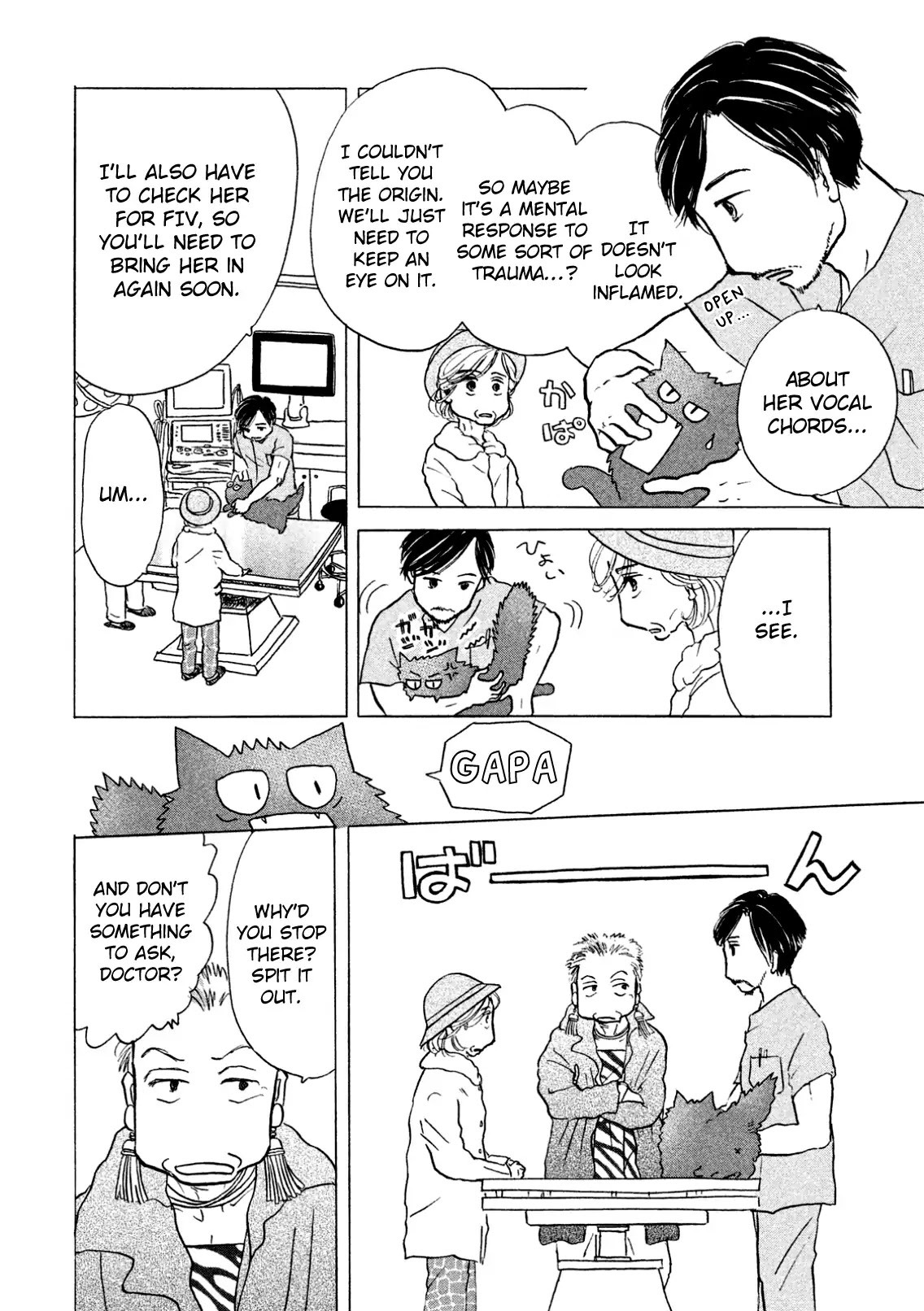Sanju Mariko Chapter 4 page 10 - Chapter 4