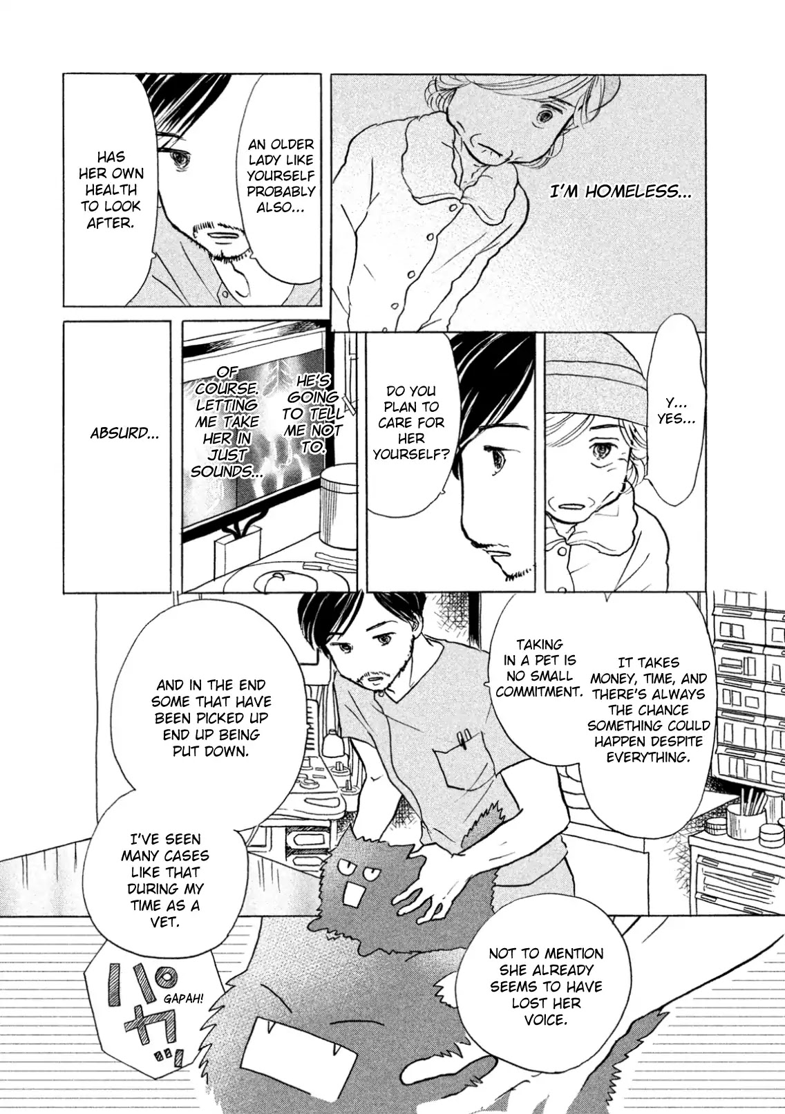 Sanju Mariko Chapter 4 page 12 - Chapter 4