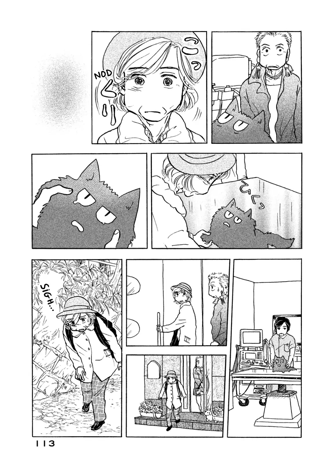 Sanju Mariko Chapter 4 page 19 - Chapter 4