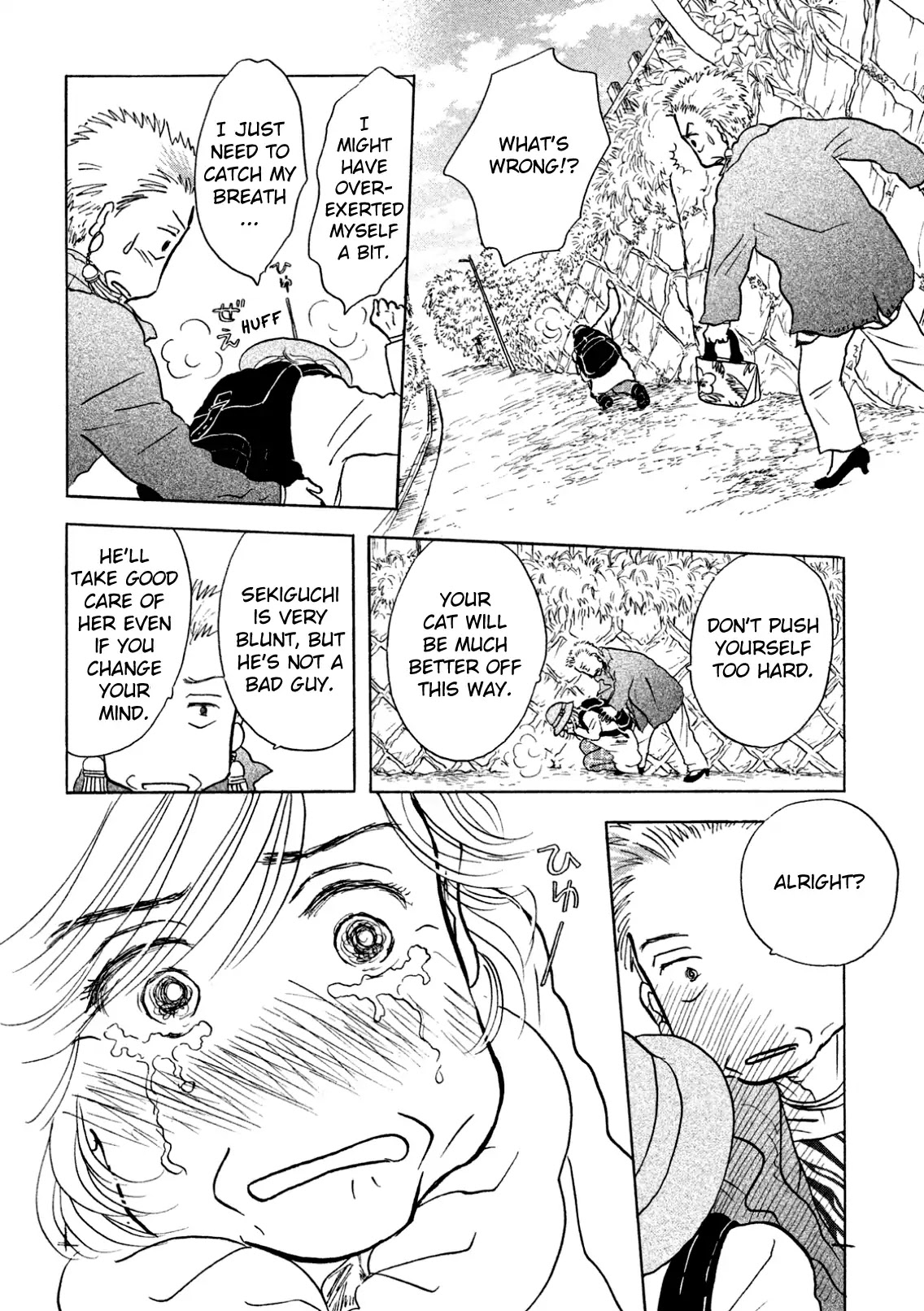 Sanju Mariko Chapter 4 page 20 - Chapter 4