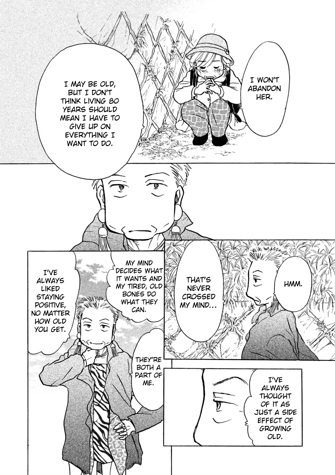 Sanju Mariko Chapter 4 page 22 - Chapter 4